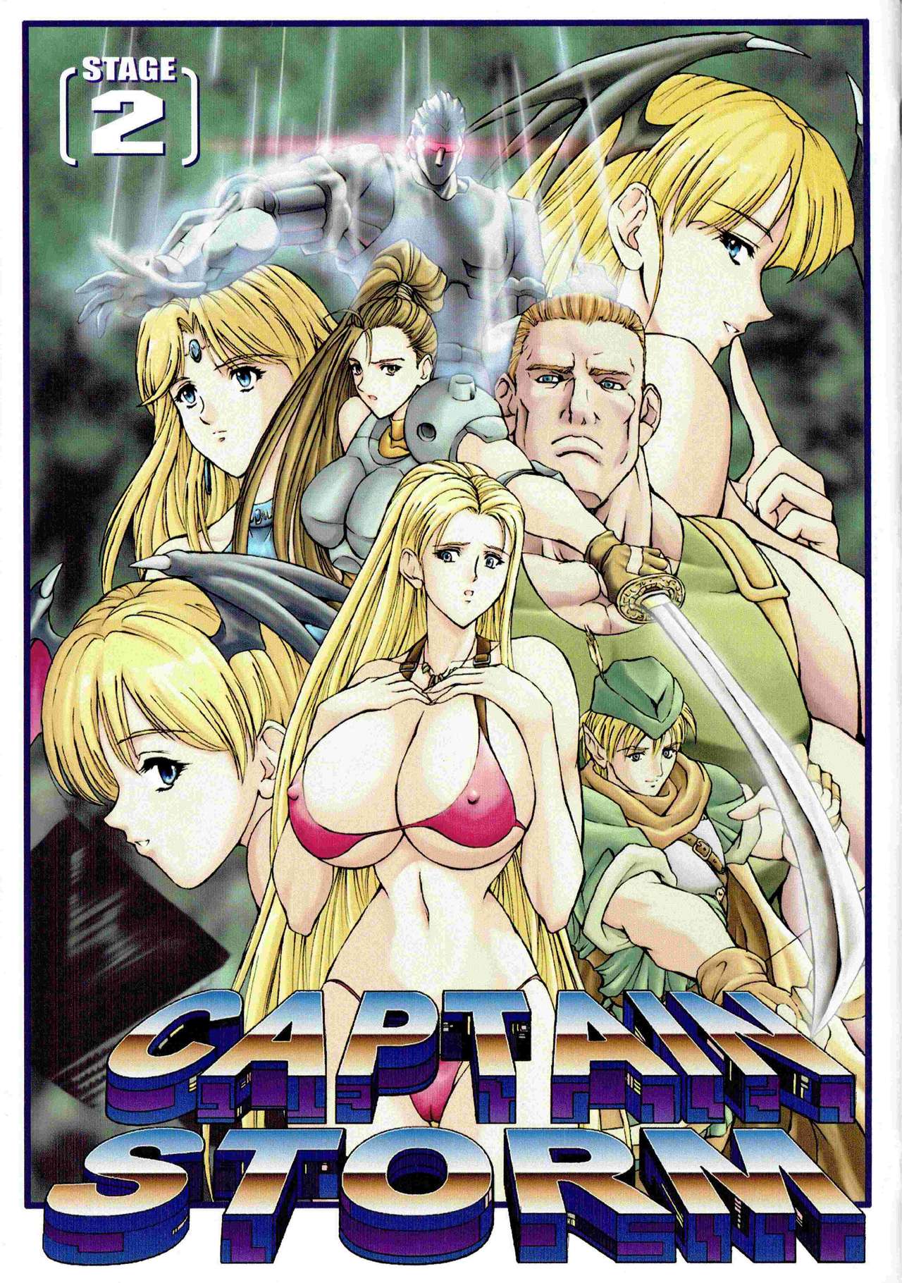 (C65) [Kyuukisidan (Takesin)] CAPTAIN STORM STAGE 2 (Capcom Fighting Games) page 1 full