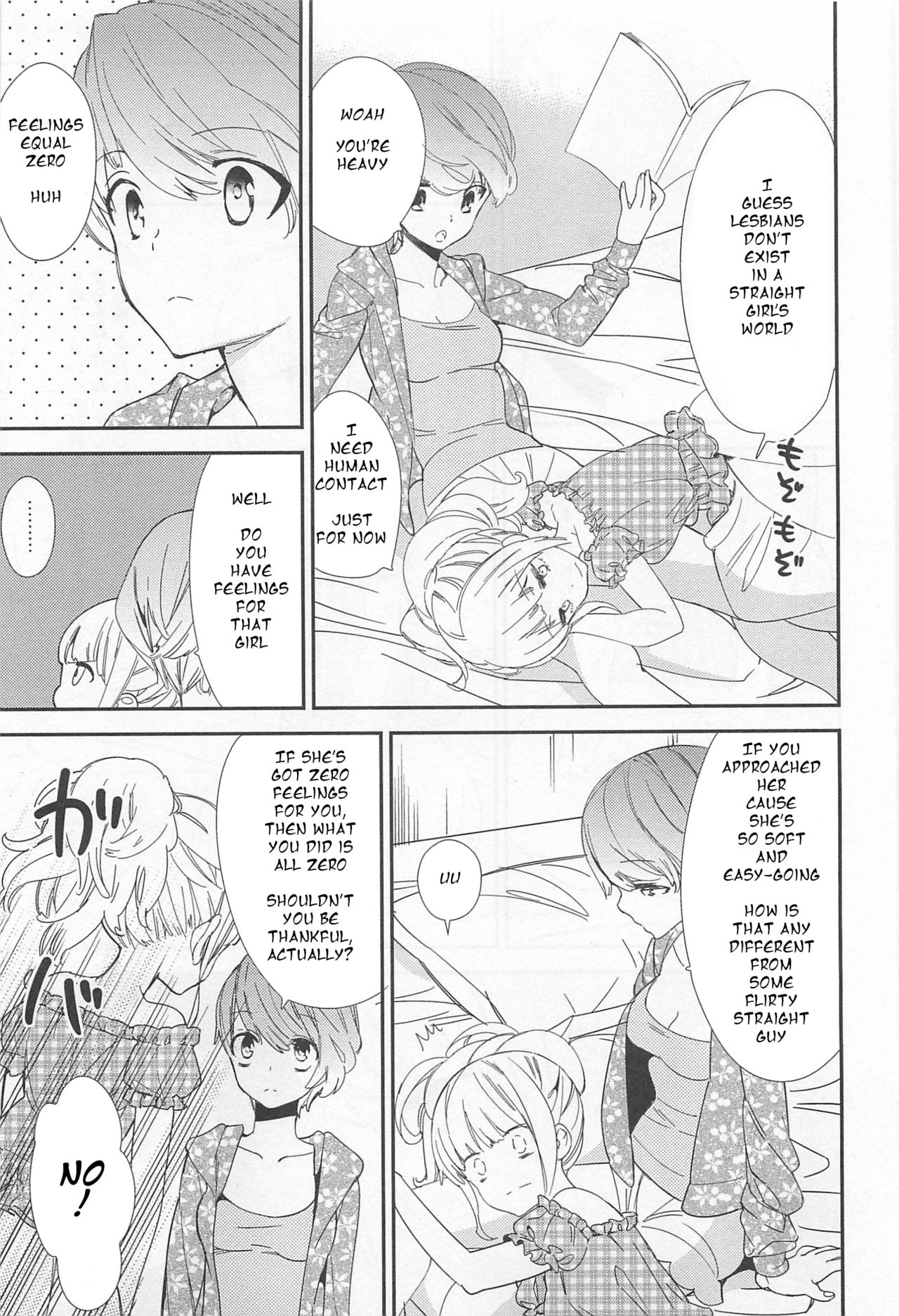 [Gyuunyuu Linda] Koi ni Kakero | Fall in Love (L -Ladies & Girls Love- 01) [English] [HellItself] page 13 full