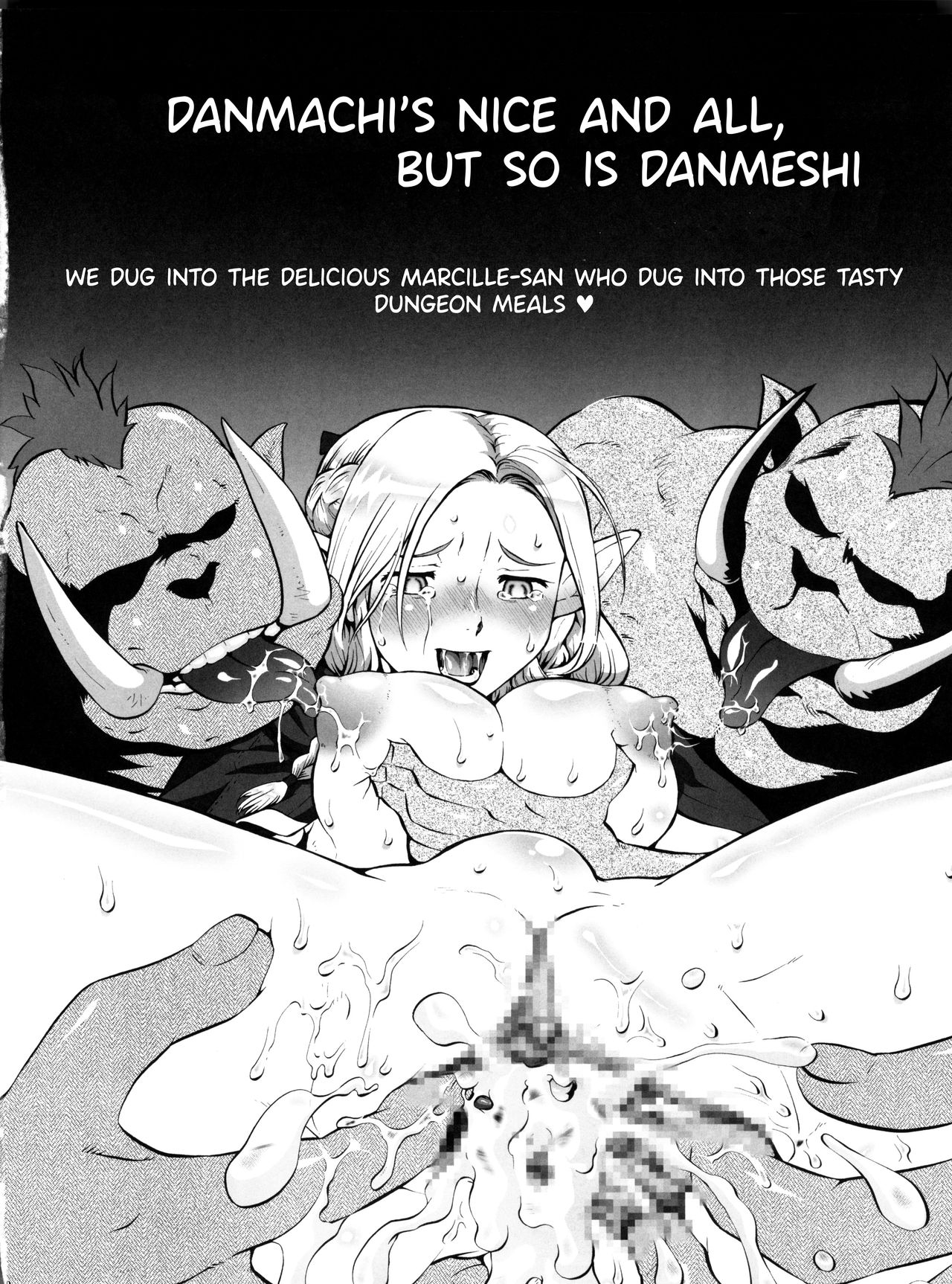 (COMIC1☆9) [Tsurikichi Doumei (Umedama Nabu)] Danmachi (Dungeon ni Deai o Motomeru no wa Machigatteiru Darou ka) [English] {Hennojin} page 20 full