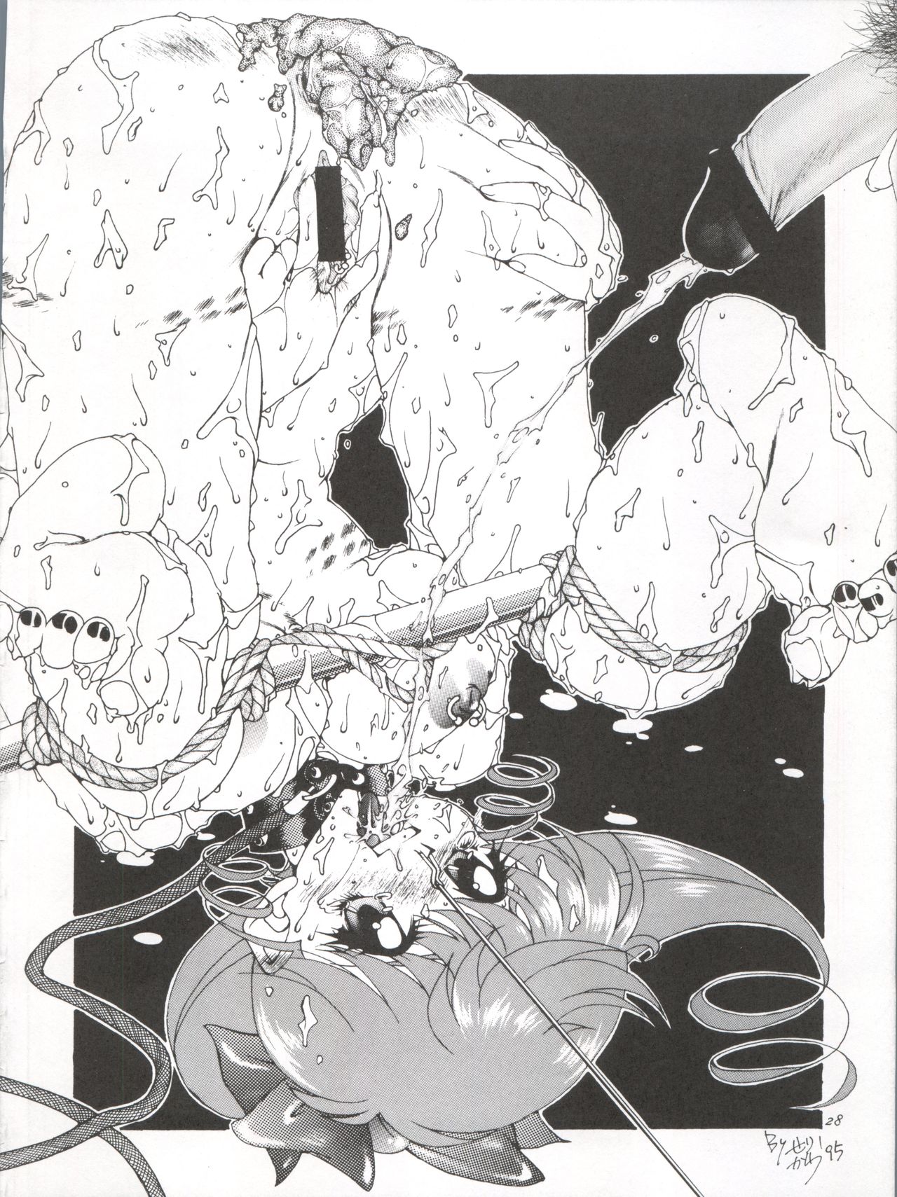 (CR18) [Nipopo Crisis (Genka Ichien, Haineken, Serikawa Kazumi)] Kuroha Dynamic Junbigou 2! (Tonde Buurin) page 28 full