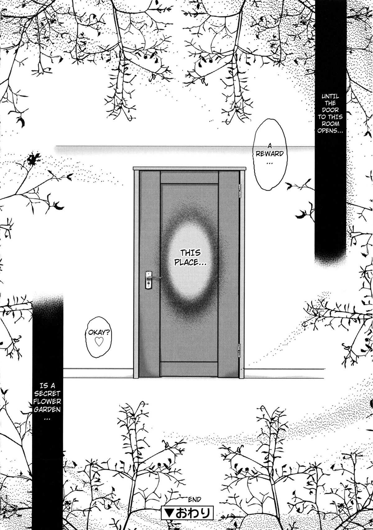 [Arima Zin] Tennen Koiiro Alcohol Ch.01 - 05 [English] page 29 full