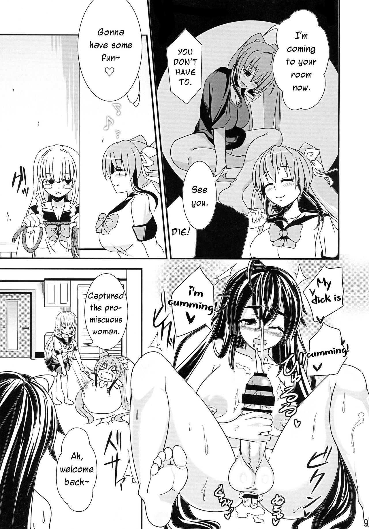 (COMITIA112) [Punisher Punishment (Panimi)] A Big-Tig Twintail Girl gets Screwed by Two Futanari Girls [English] page 8 full