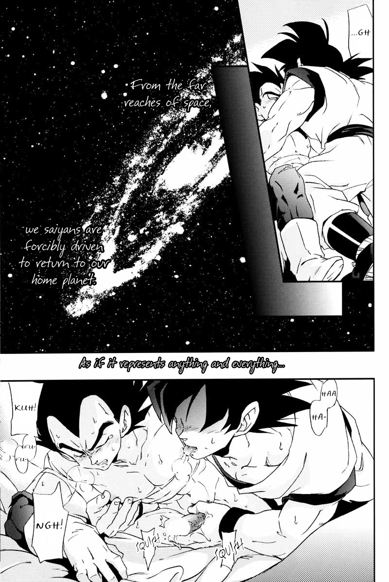 (C75) [Dokugunryu (Norazi, Komakawa Rimi)] Kemono-tachi wa Furusato o Mezasu | Beast Seek a Birthplace (Dragon Ball Z) [English] page 20 full