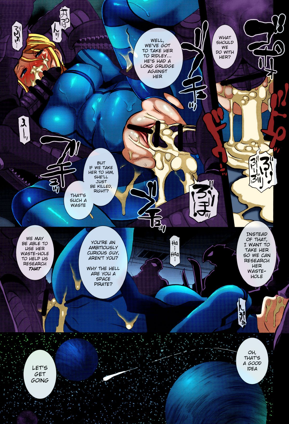 (C86) [EROQUIS! (Butcha-U)] Metroid XXX (Metroid) [English] [Colorized] [Incomplete] page 10 full