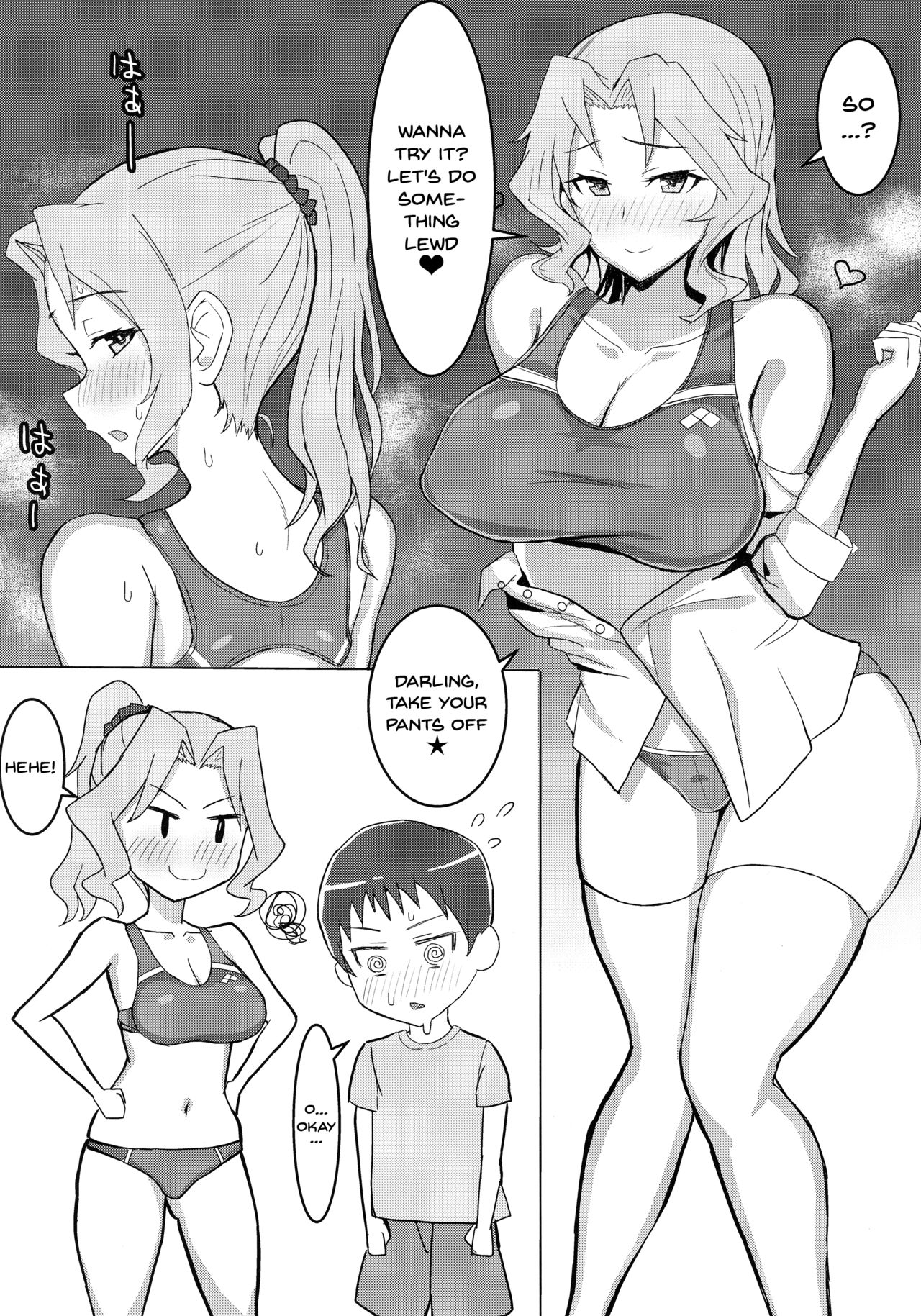 (C94) [Moruda Ramenya (Moruda)] Okei-san no Nukinuki Dosukebe Challenge | Okay-san's Dirty Lewd Challenge (Girls und Panzer) [English] {Doujins.com} page 4 full