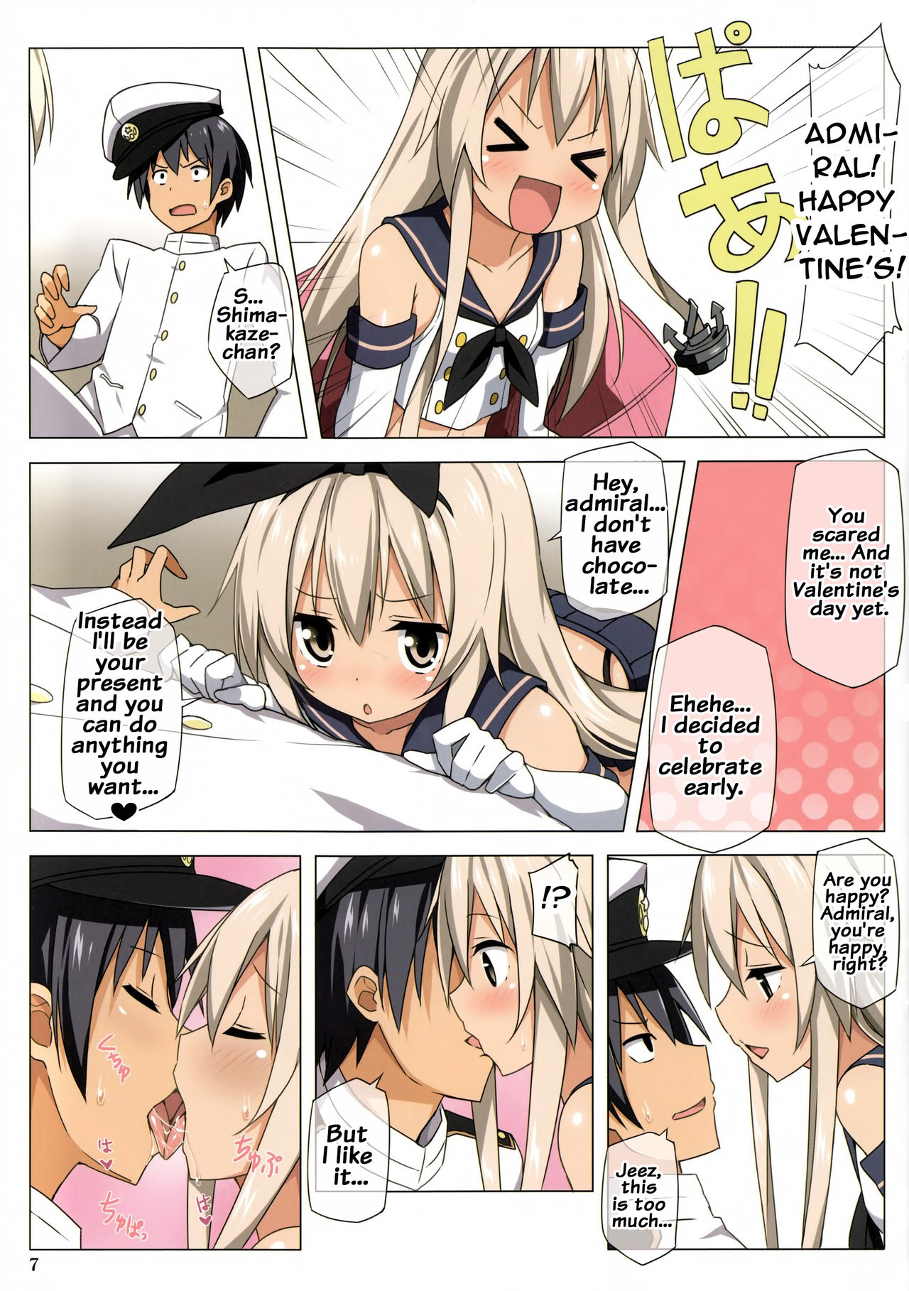 (SC61) [Candy Club (Sky)] Zekamashi Present (Kantai Collection -KanColle-) [English] {doujins.com} page 6 full