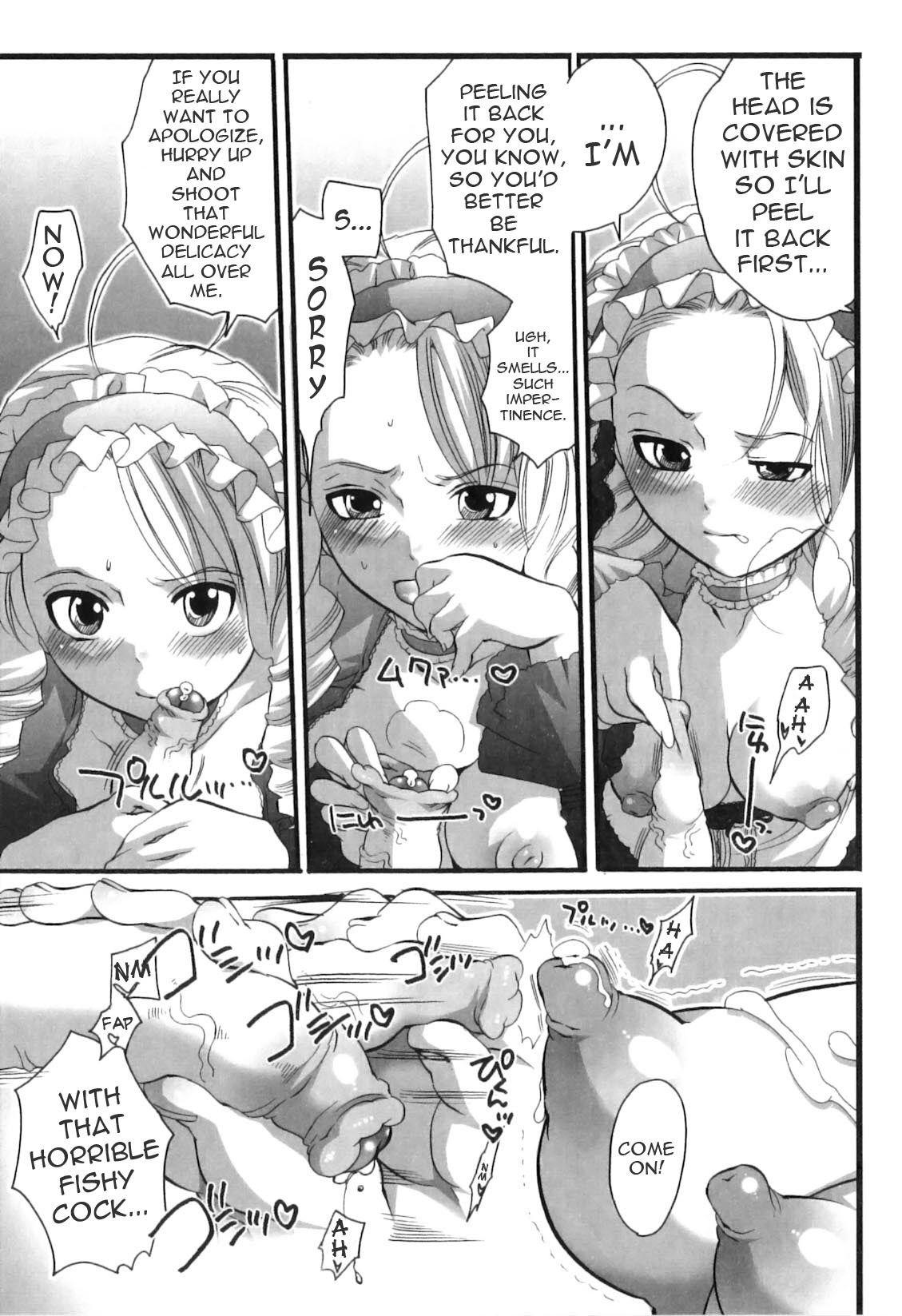 Spo-Dama! (Ojou-Sama's Favorite) [ENG] page 11 full