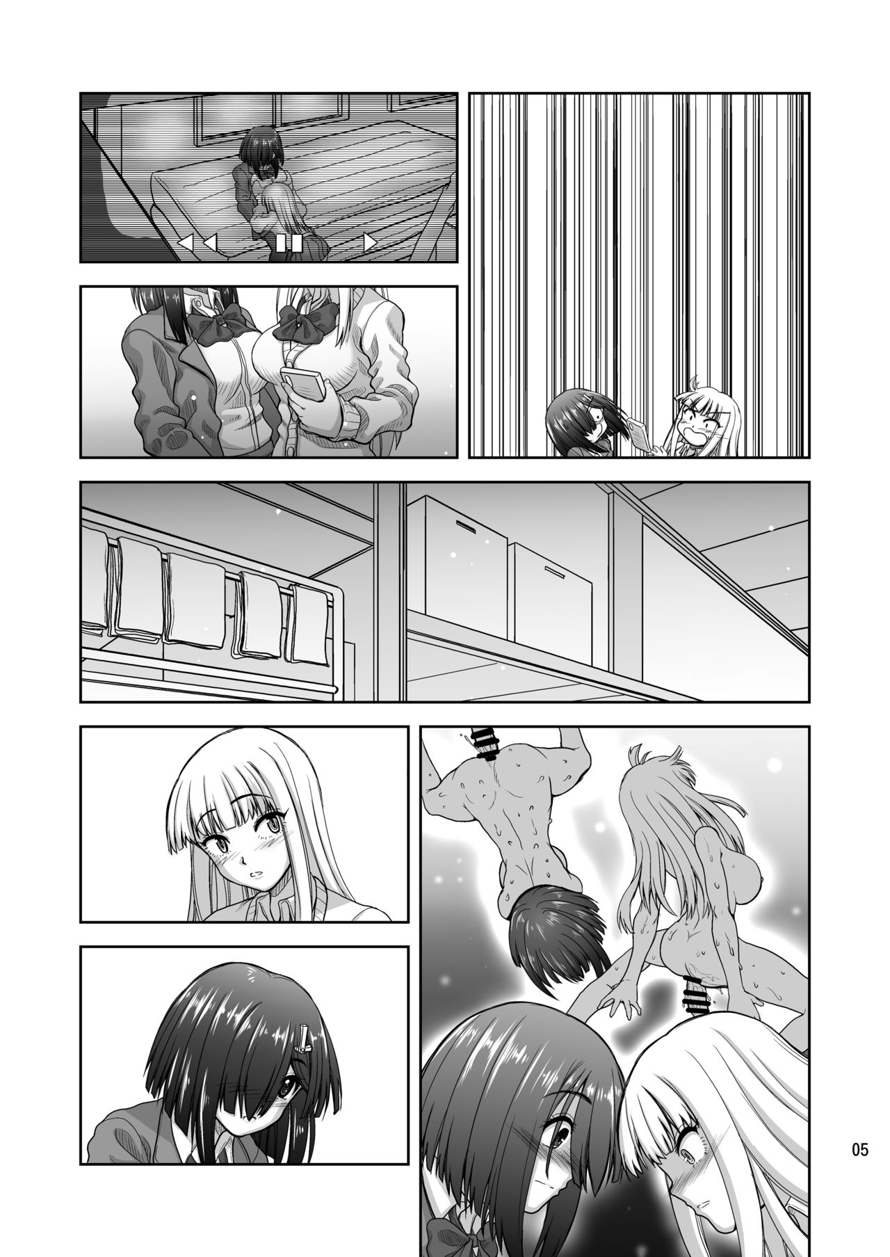 [Senbon Knock Zadankai (Inaba Fuyuki)] Chinmake Les Couple 1.5 [Digital] page 34 full