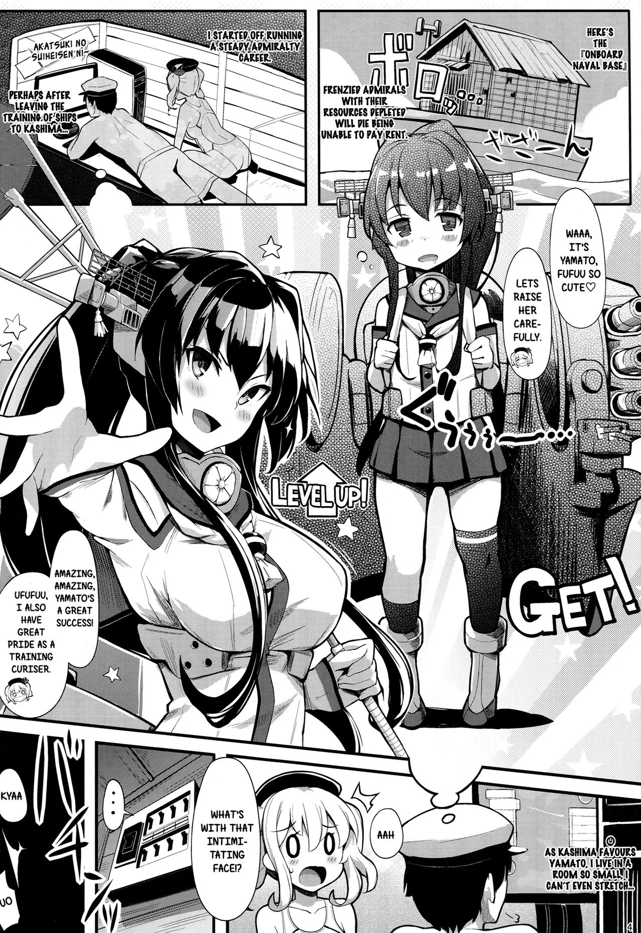 (C90) [Kekemotsu (Kekemotsu)] Please do not rampage on board. (Kantai Collection -KanColle-) [English] [CrazyMaroon] page 3 full