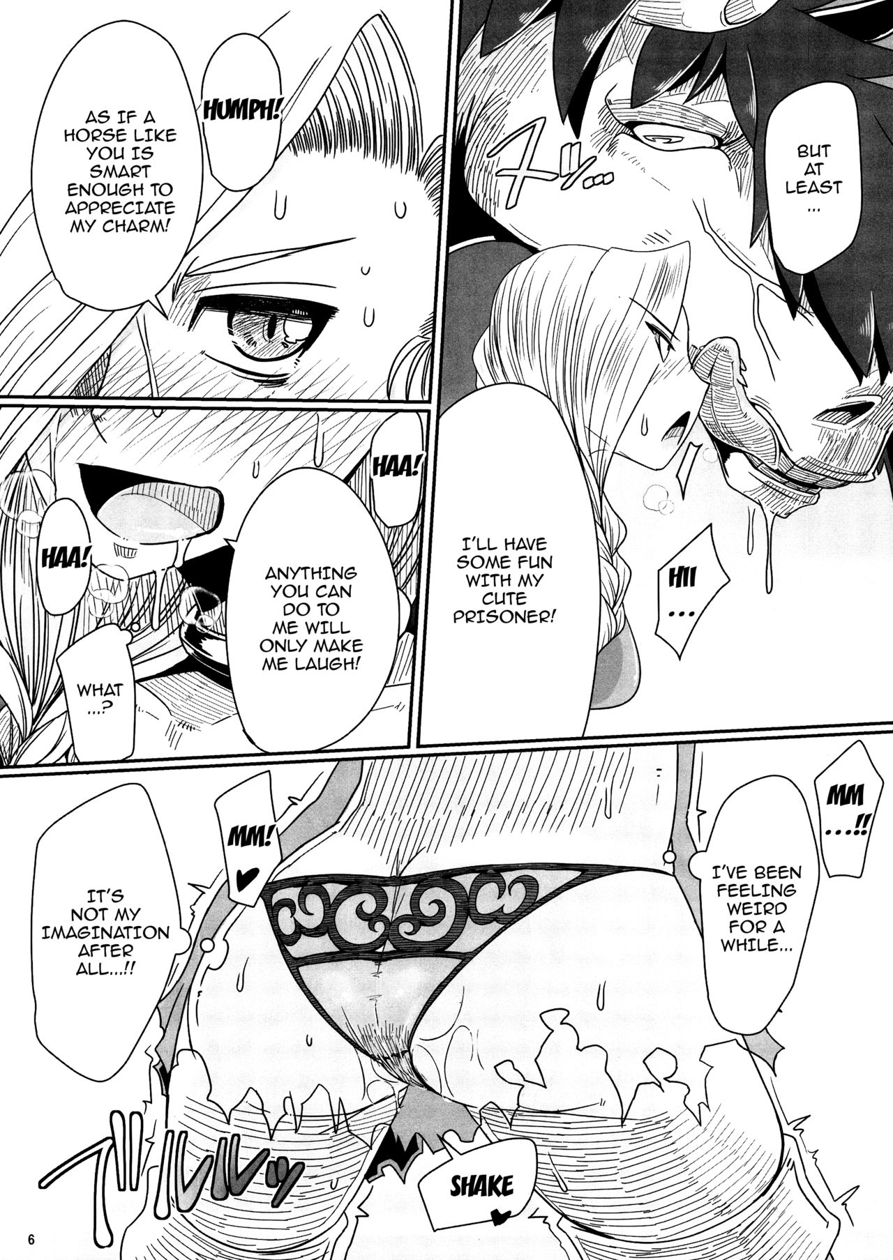 (C92) [A.S.G Group (Misonou)] Tou no Saijoukai de Hanayome o Machi Ukeru Uma wa Chotto Tegowai zo Kai (Dragon Quest V) [English] {doujins.com} page 7 full