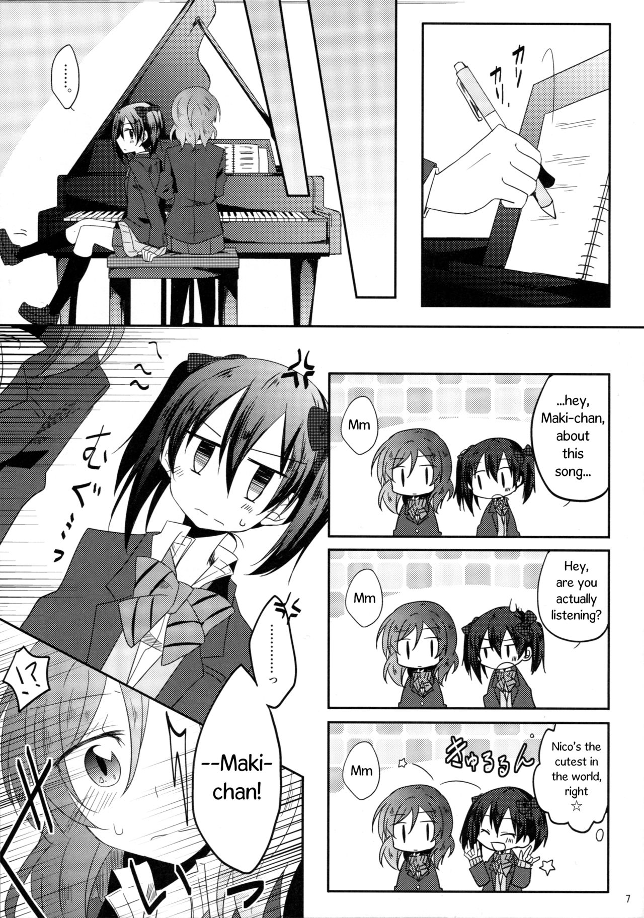 (Bokura no Love Live! 7) [Perorimeshi. (Nigirimeshi)] Usagi na Kanojo. | Rabbit-like Girlfriend. (Love Live!) [English] [poopyface] page 6 full