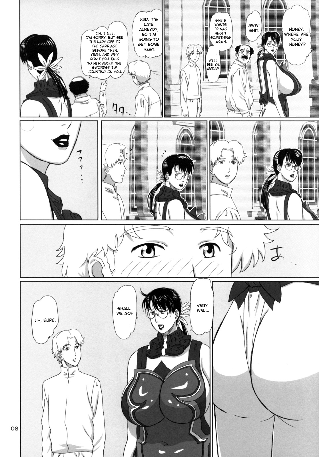 (C74) [Shiawase Pullin Dou (Ninroku)] Package Meat 3 (Queen's Blade) [English] page 7 full