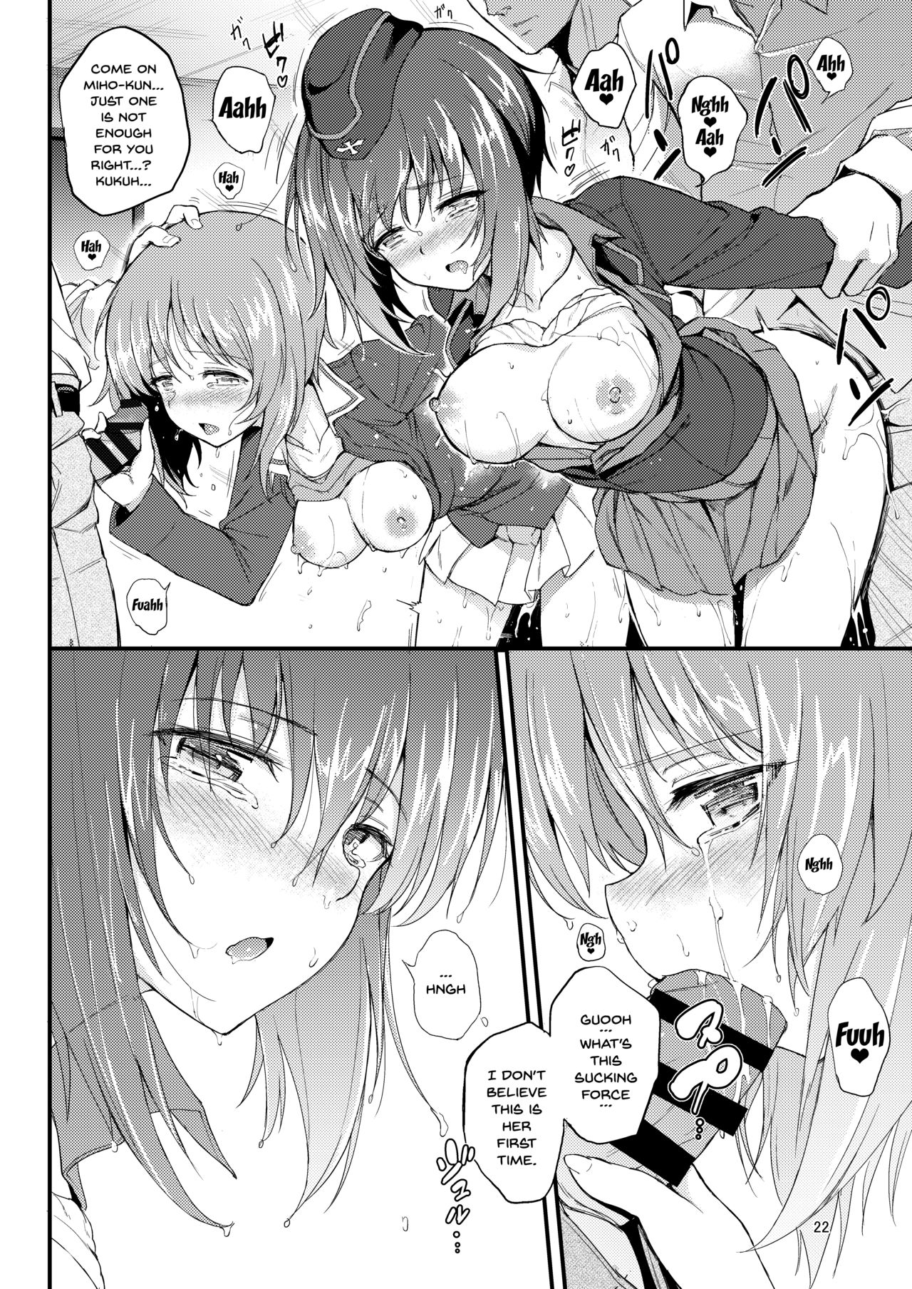 [Kyockchokyock (Kyockcho)] Nishizumi Shimai Ryoujoku | Nishizumi Sisters Sexual Assault (Girls und Panzer) [English] {Doujins.com} [Digital] page 20 full