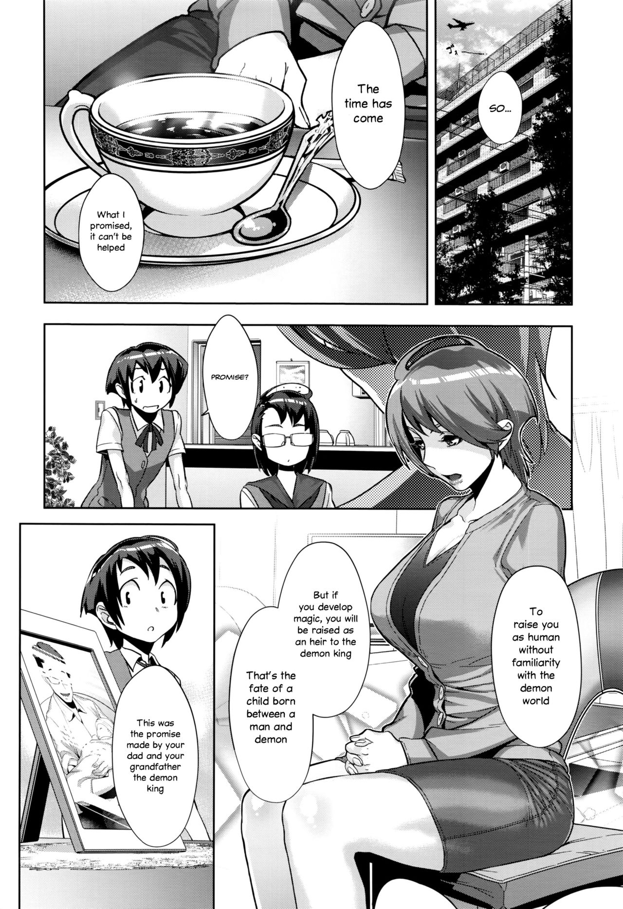 [Koyanagi Royal] Kanjin Kaname no Akuma Gaku | Critical Kaname Demonology Ch. 1 (COMIC ExE 01) [English] [Fapper John] page 16 full