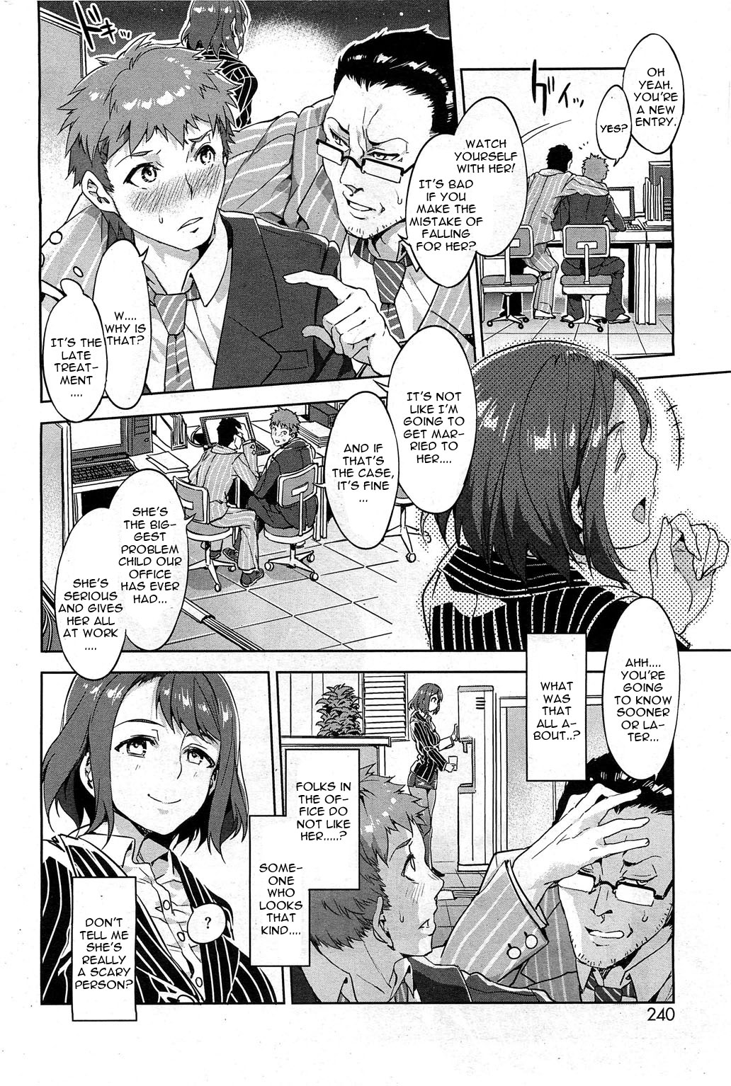 [Mizuryu Kei] Souma Souko No Nichijou (COMIC HOTMiLK 2013-07) [English] [CGRascal] page 2 full