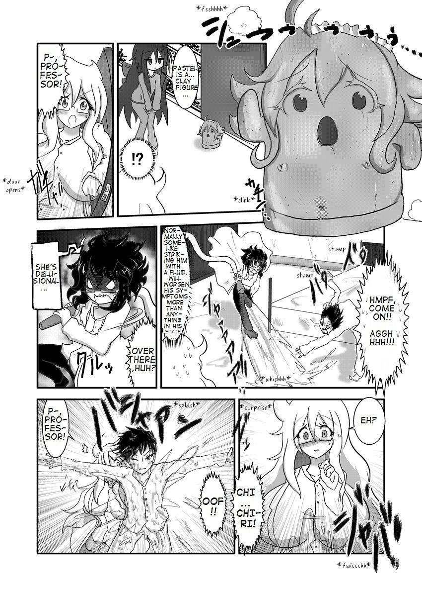 [BKDroom (Baka Sakusha)] ChiRibbon [English] page 23 full