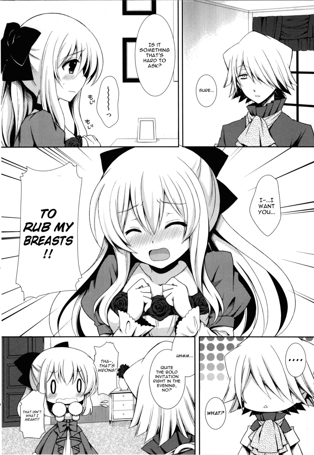 (C82) [Sugar*Berry*Syrup (Kuroe)] Monde Kudasai, Zakusu Nii-san! | Please Rub Them, Xerx Nii-san! (PandoraHearts) [English] [Life4Kaoru] page 5 full