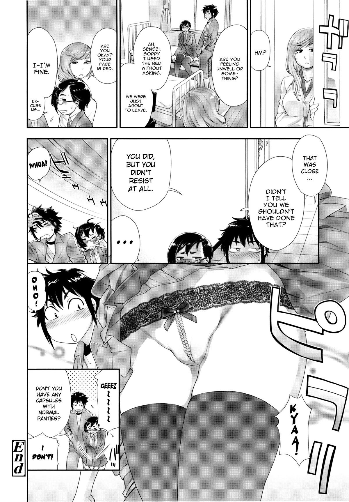 [Yamatogawa] Vanilla Essence Ch. 1-3 [English] {YQII} page 78 full