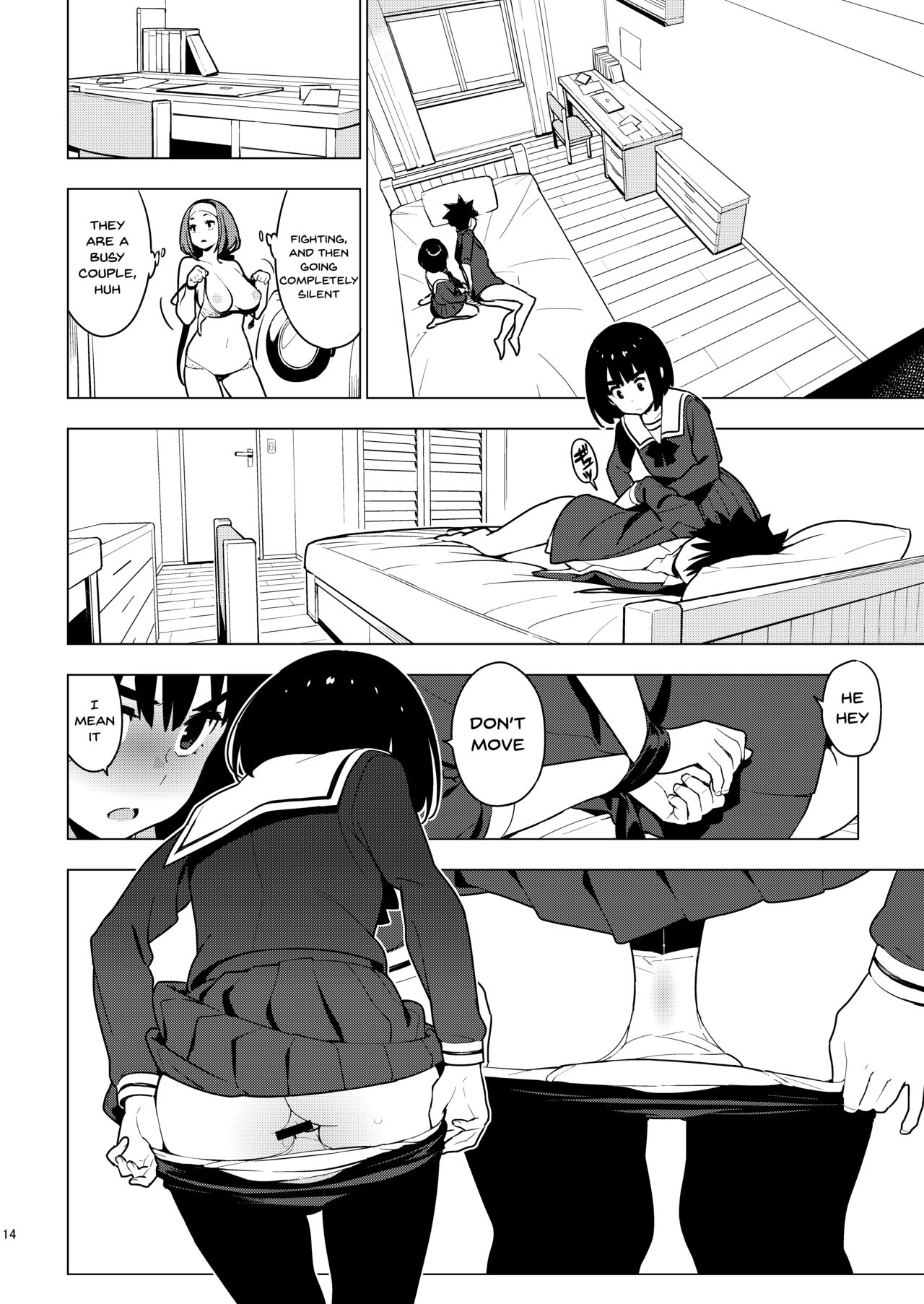 [enuma elish (Yukimi)] Osananajimi [English] [Doujins.com] [Digital] page 12 full