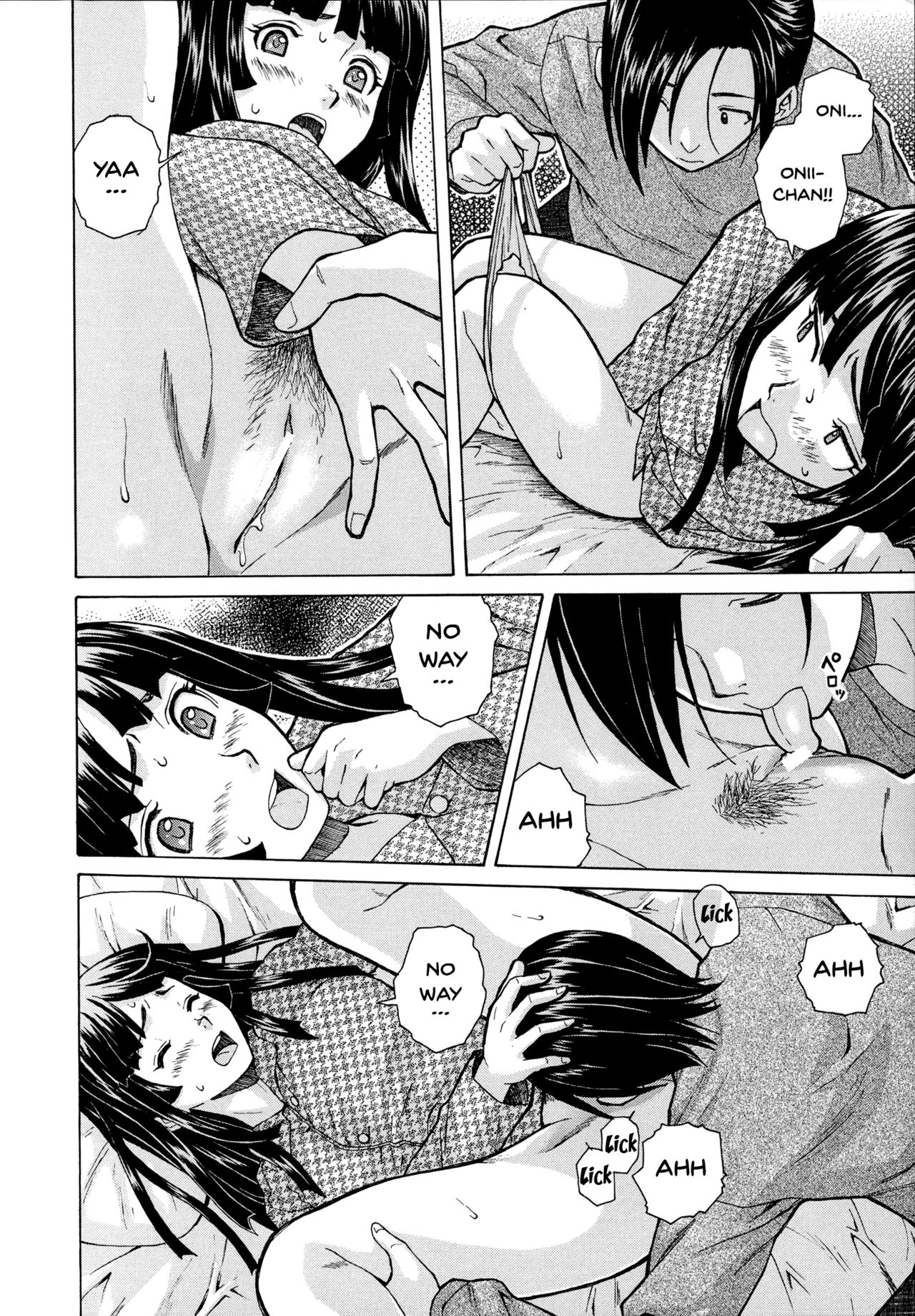 [Fuuga] Ani to Imouto no Jijou. [English] [Doujins.com] page 40 full