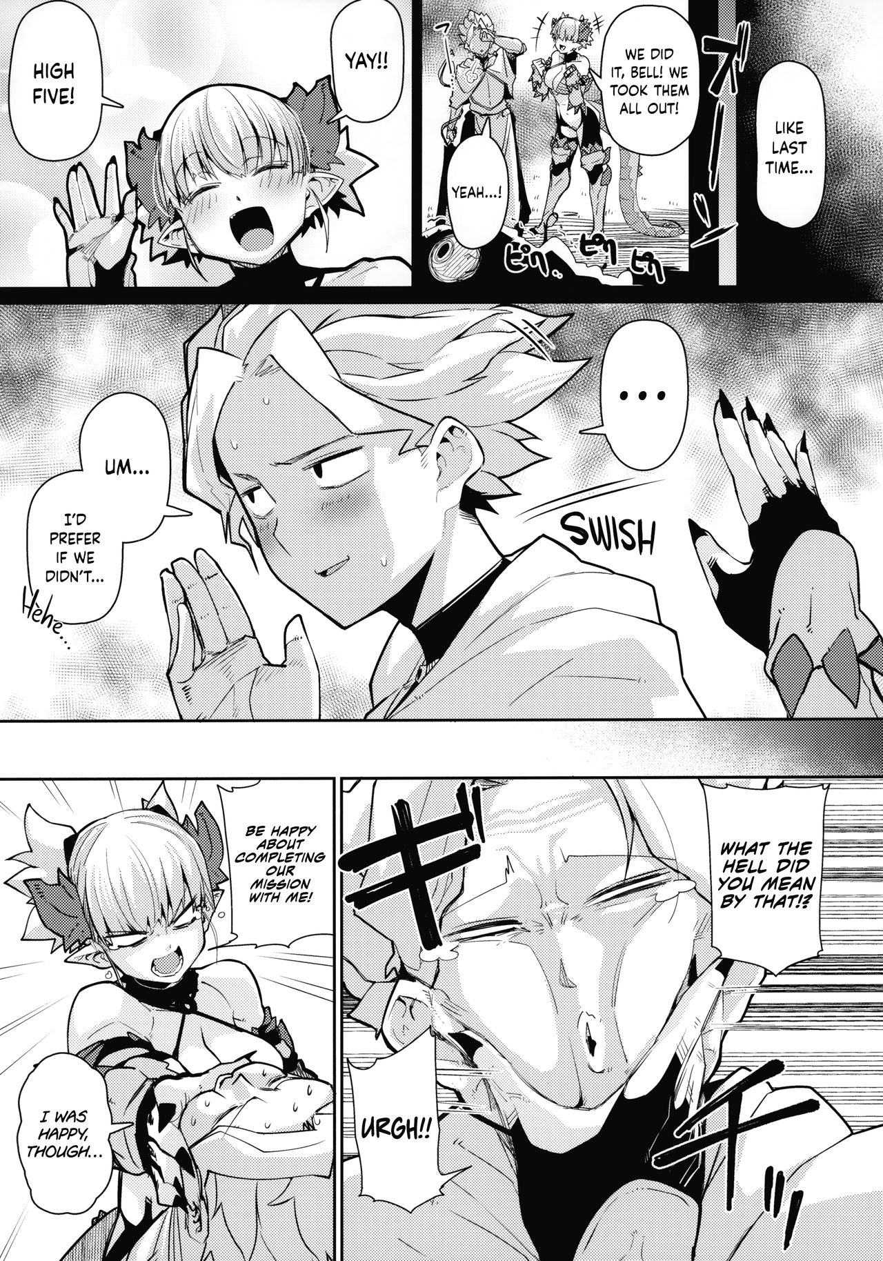 (C96) [Danball Man (Nikuman Umeew)] Dragon Girl [English] {Hennojin} page 4 full