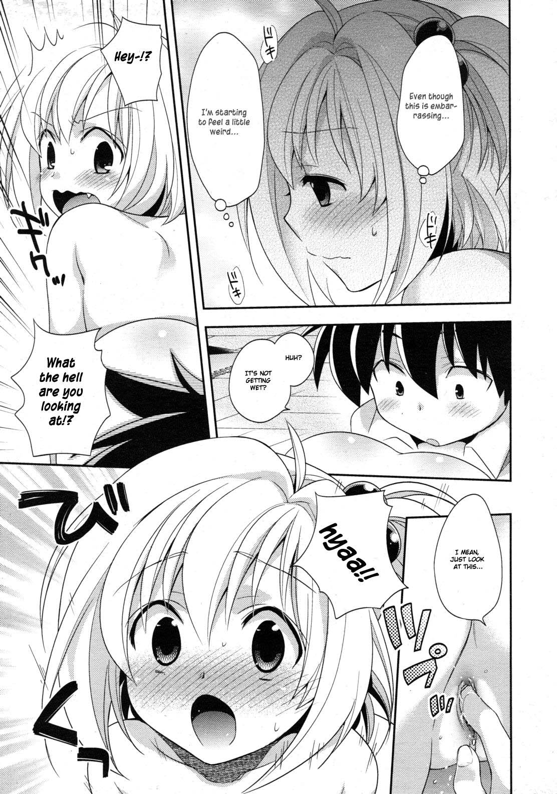 [Okabayashi Beru] Ecchi Sketch (COMIC RiN 2011-02) [English] [Hayama_Kotono] [Decensored] page 5 full