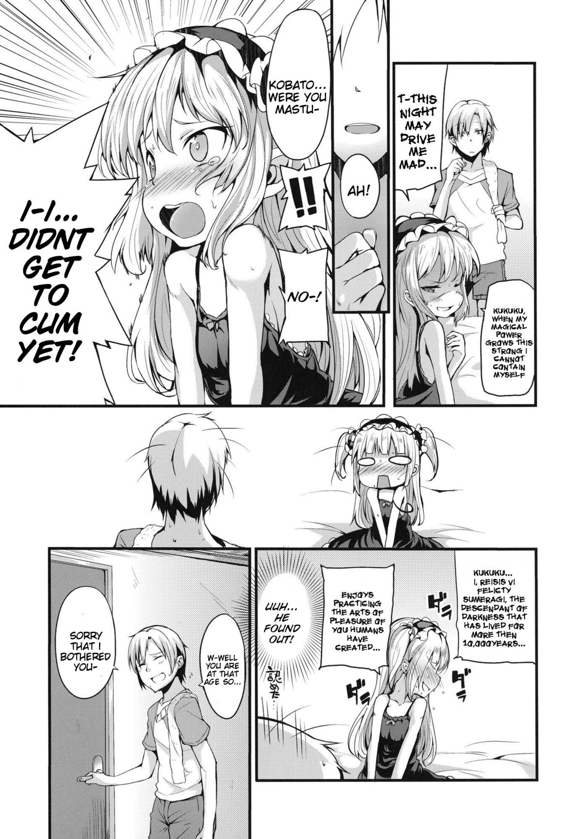 (C80) [Yasudanchi (Yasuda)] Kobato Warning (Boku wa Tomodachi ga Sukunai) [English] {doujin-moe.us} page 7 full