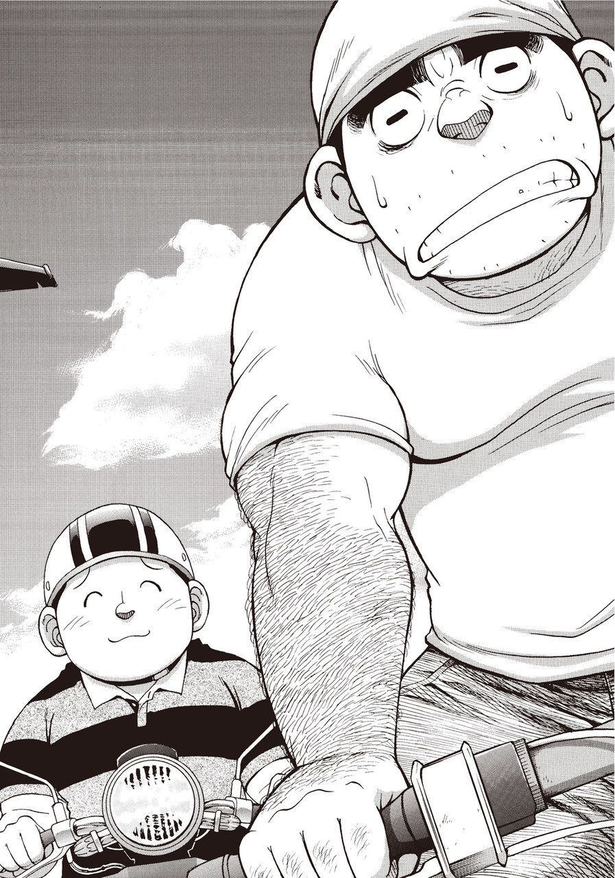 [Senkan Komomo] Taiyou ga Yonde Iru 2 [Digital] page 6 full