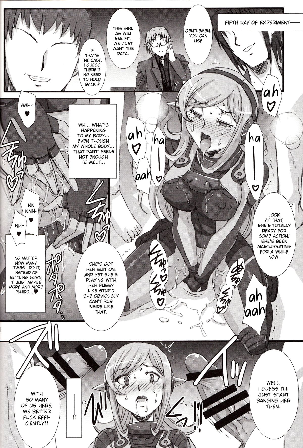 (COMIC1☆8) [H.B (B-RIVER)] Inexhaustible pleasure (Gundam Build Fighters) [English] [VVayfarer] page 13 full