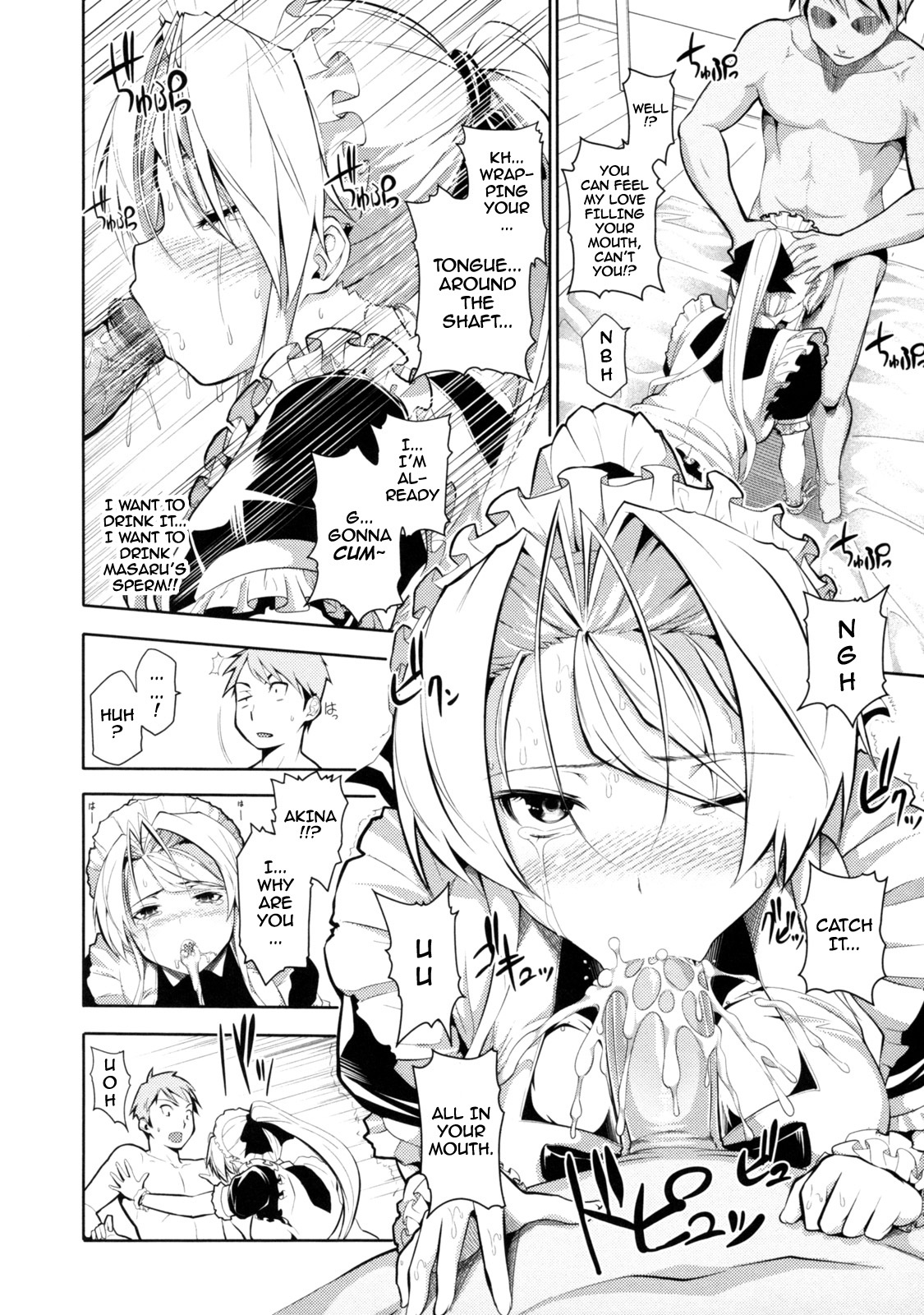 [Tosh] Menkui! (Complete) [Uncensored][English] page 38 full