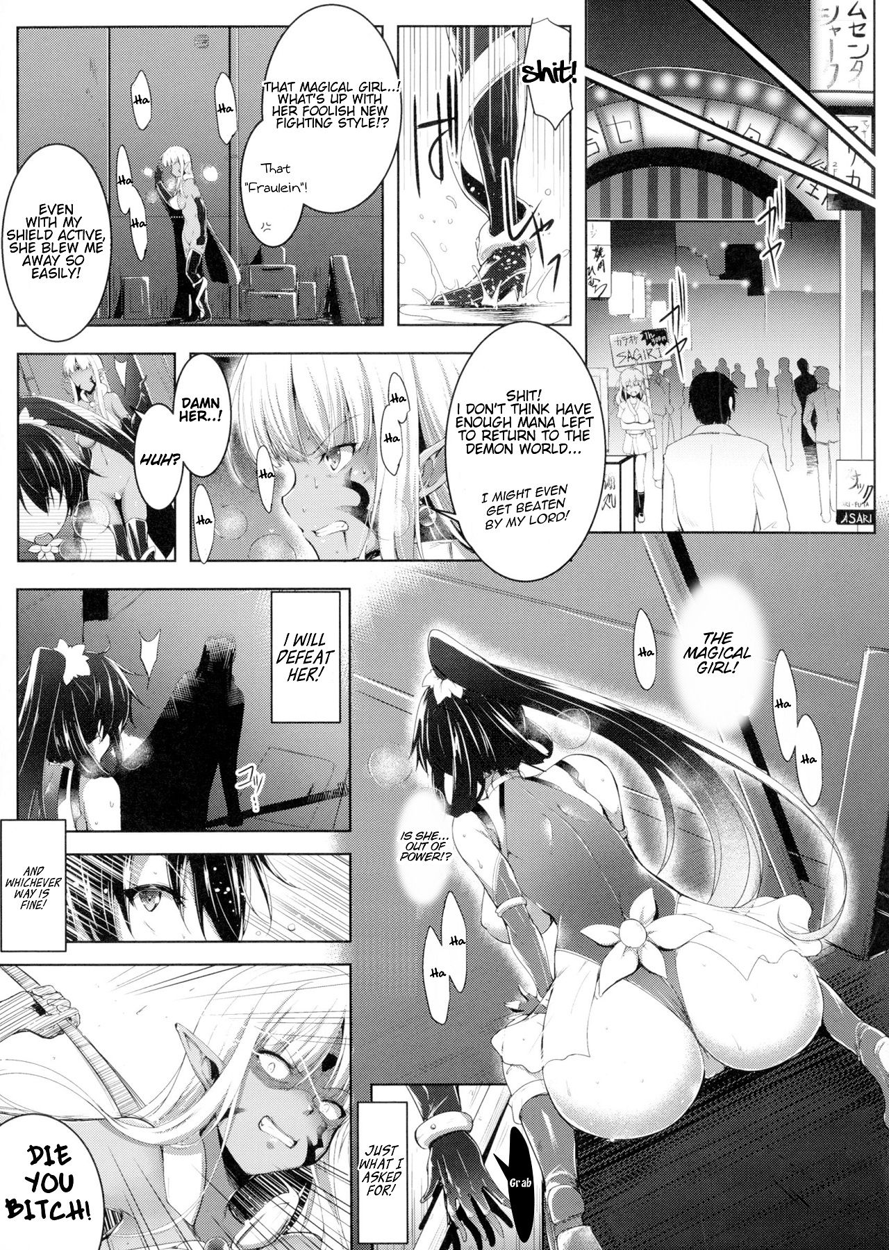 [C.R] Mahou Shoujo Fraulein*Yumi (Ikusa Otome, Kairaku ni Nomareiku) [English] page 3 full