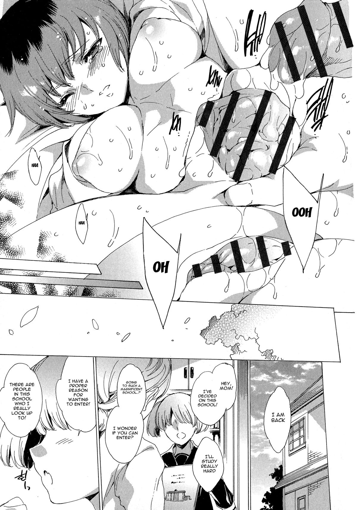 [Yuiga Naoha] Seinaru Manabiya no Sono de | Inside the Holy Garden of Learning [English] {doujin-moe.us} page 195 full