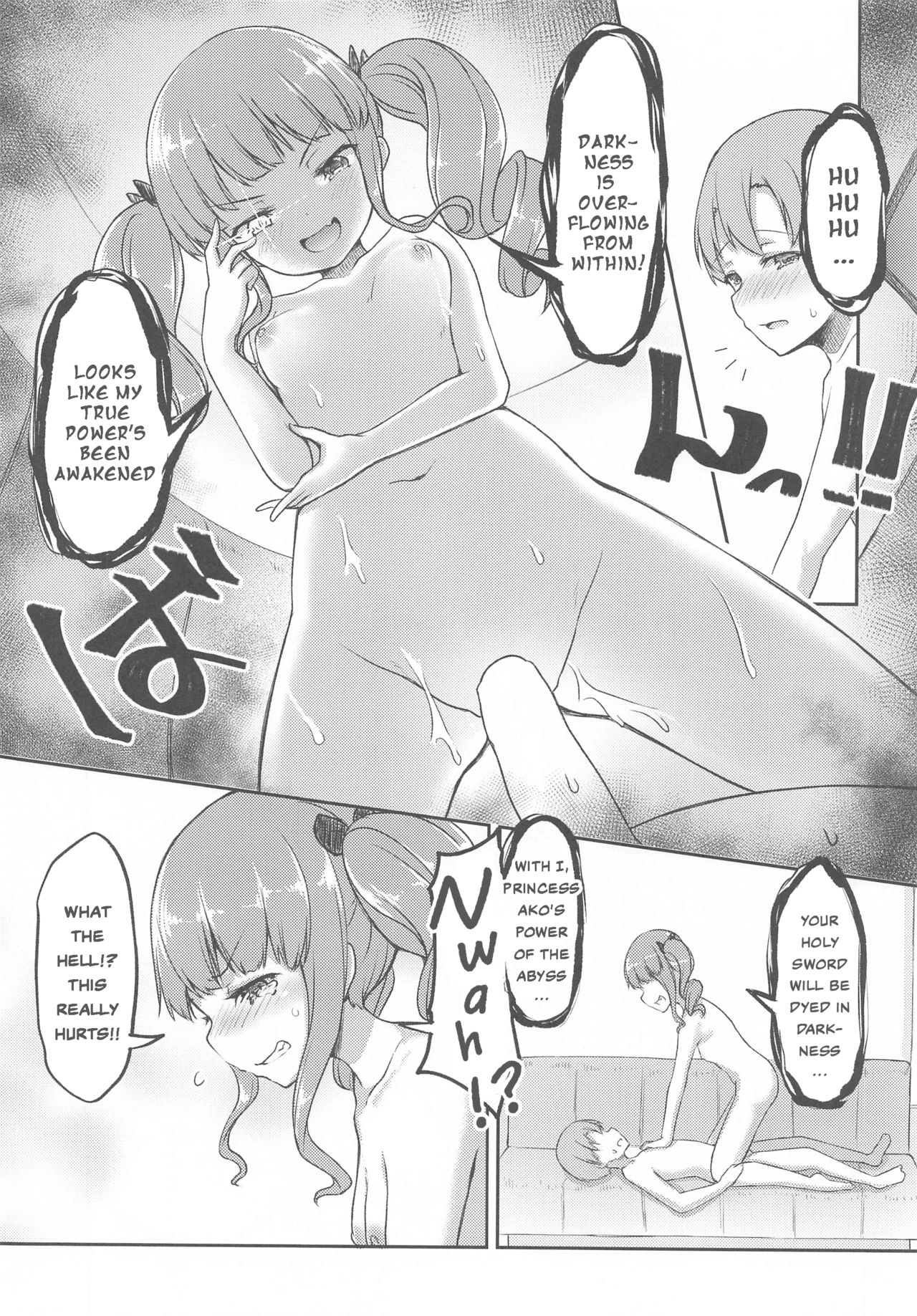 [Loveolsis (Getsuyou Yasumi.)] Hottest Healthy Hobby (BanG Dream!) [English] [Chinkasuya] page 19 full