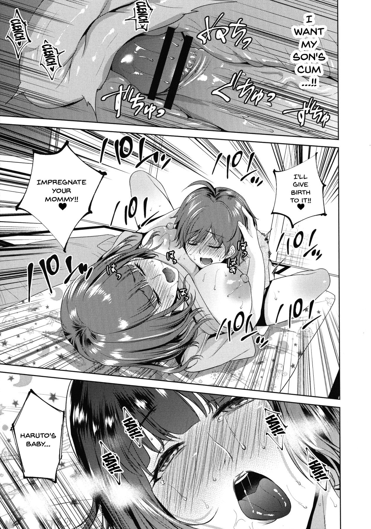 [Natsu no Oyatsu] Haha to Majiwaru Hi | The Day I Connected With Mom Ch. 1-2 [English] {Doujins.com} page 49 full