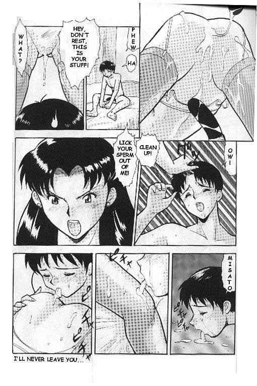 Misato's Past [English] [Rewrite] page 21 full