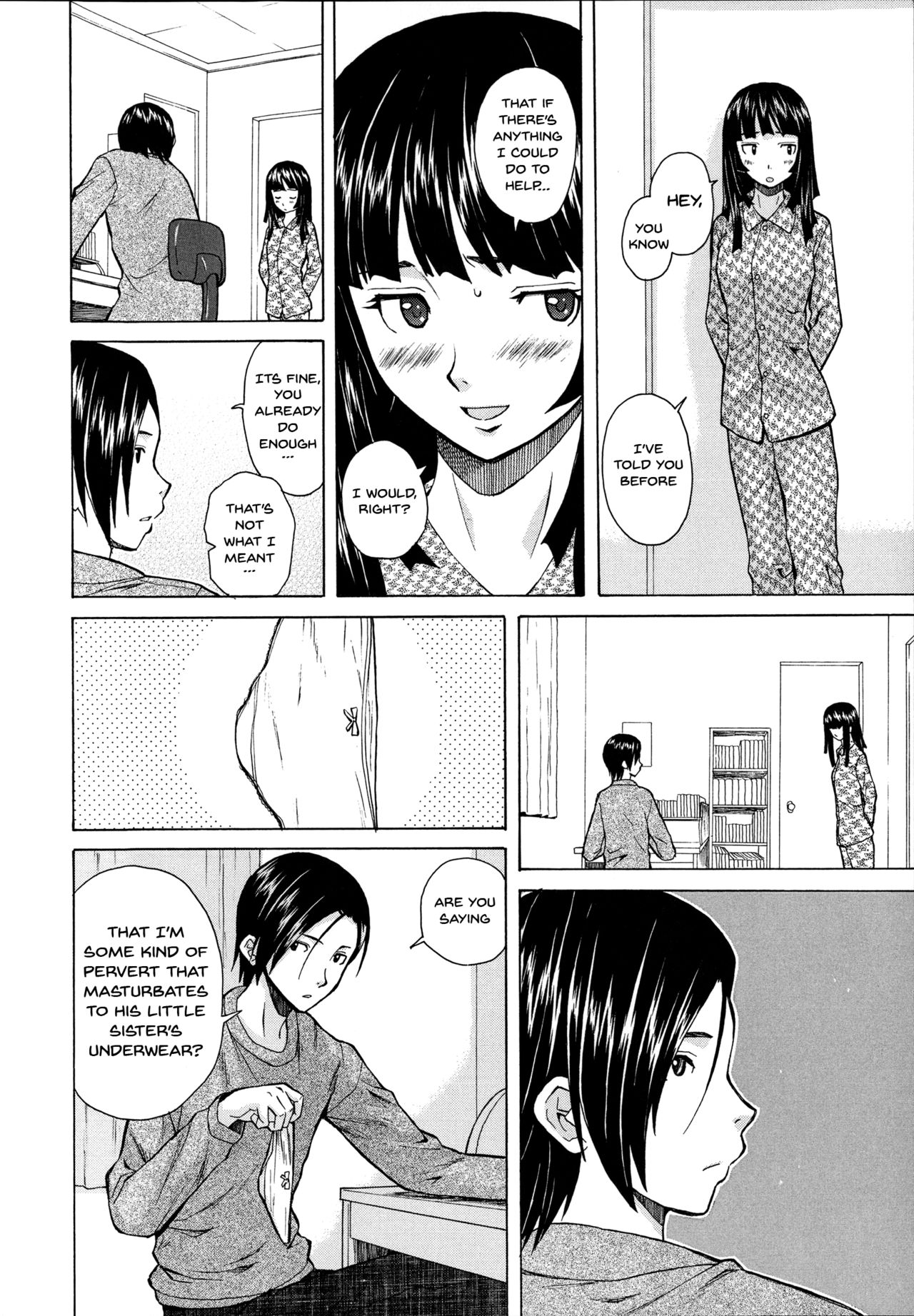 [Fuuga] Ani to Imouto no Jijou. [English] [Doujins.com] page 34 full