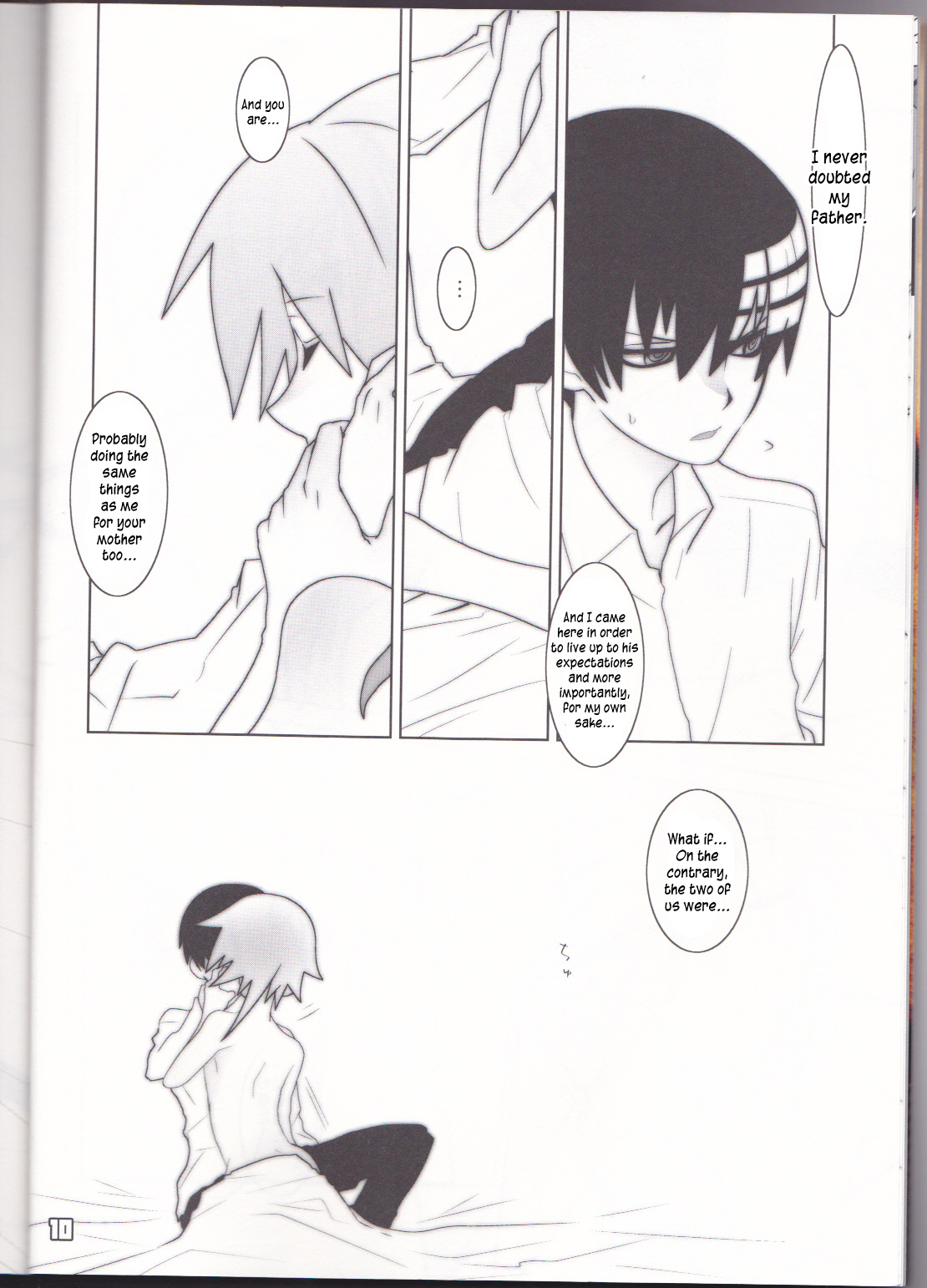 (C76) [DRAGULA (Imawano Lem)] This LOVE#88 (Soul Eater)english [Kusanyagi] page 10 full