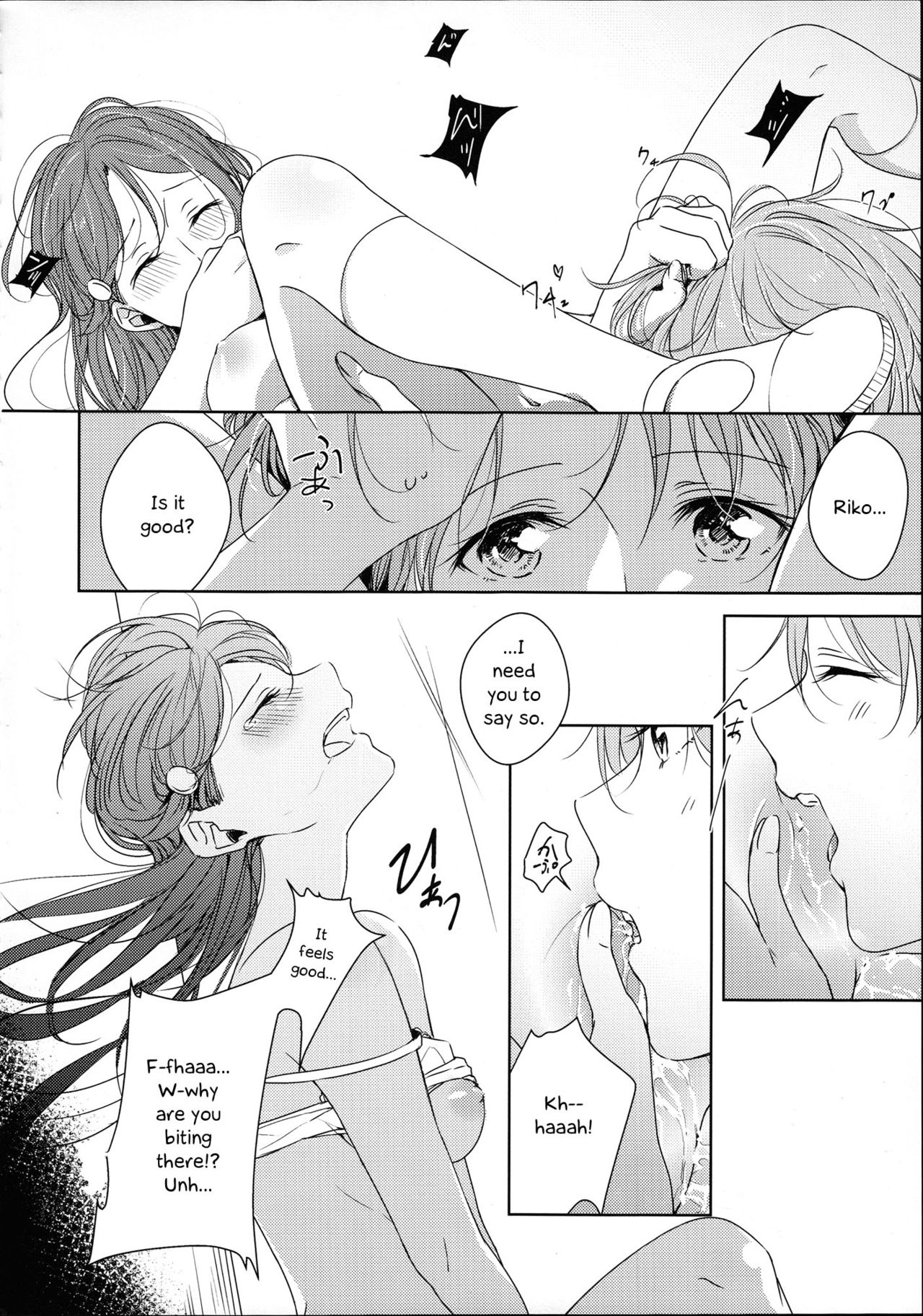 (Bokura no Love Live! 16) [Kougi no Mikanbatake (KOUGI)] Total Riko Addiction (Love Live! Sunshine) [English] page 36 full