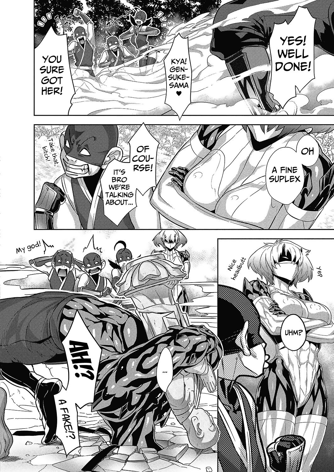 [Koyanagi Royal] Shinobi no Bi | Shinobi's Bi Ch. 3-6 [English] page 44 full