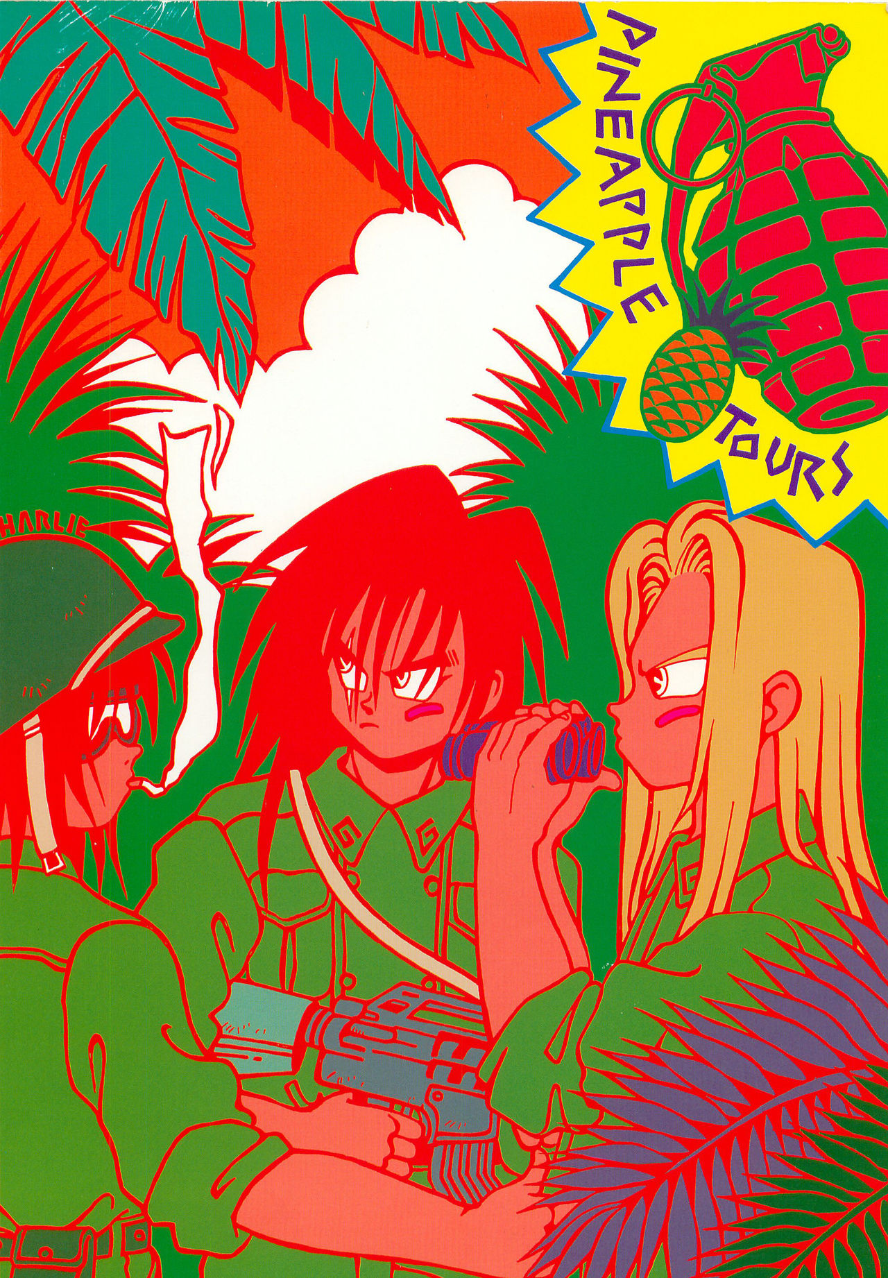 [PINEAPPLE TOURS (JOHNNY, Charlie Kinjou Chaplin)] Harem Yarou 2 (Nangoku Shounen Papuwa-kun) page 94 full