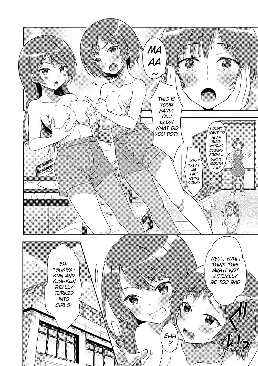 [Amu] Futago de Joshikatsu! | Twin GIrls Life...! (Nyotaika Ryoujoku!! IV) [English] [LordoftheMists] [Digital] page 2 full
