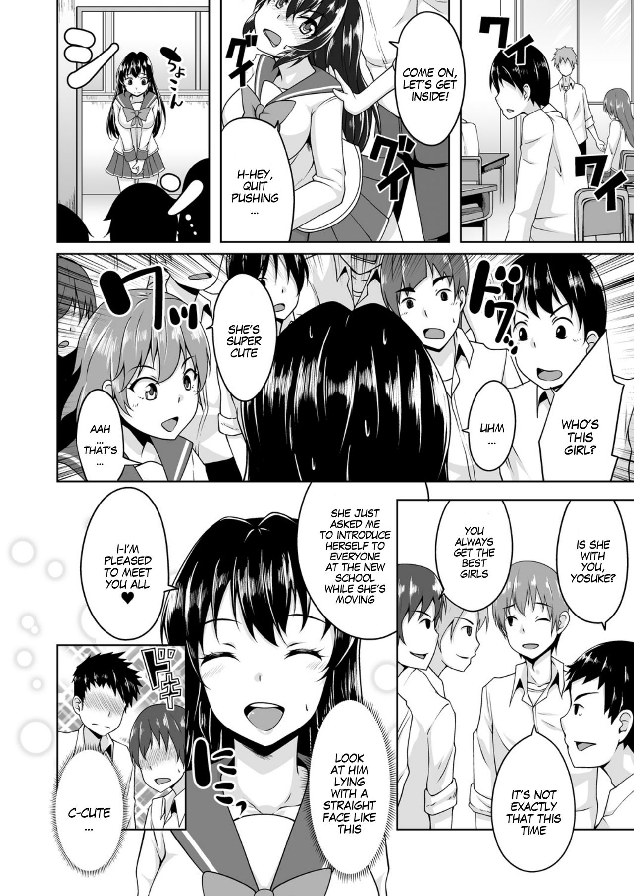 [Sado] Onna ni Natta Ore no Shojo, Hoshii? | I Got Turned Into a Girl, Wanna Be My First? [English] [SachiKing] [Digital] page 19 full