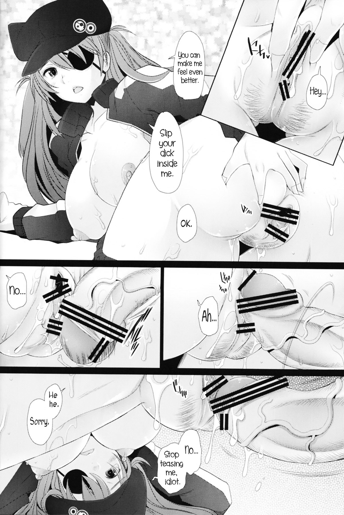 (C84) [Kohakutei (Sakai Hamachi)] Confusion LEVEL Q (Neon Genesis Evangelion) [English] =LWB= page 12 full