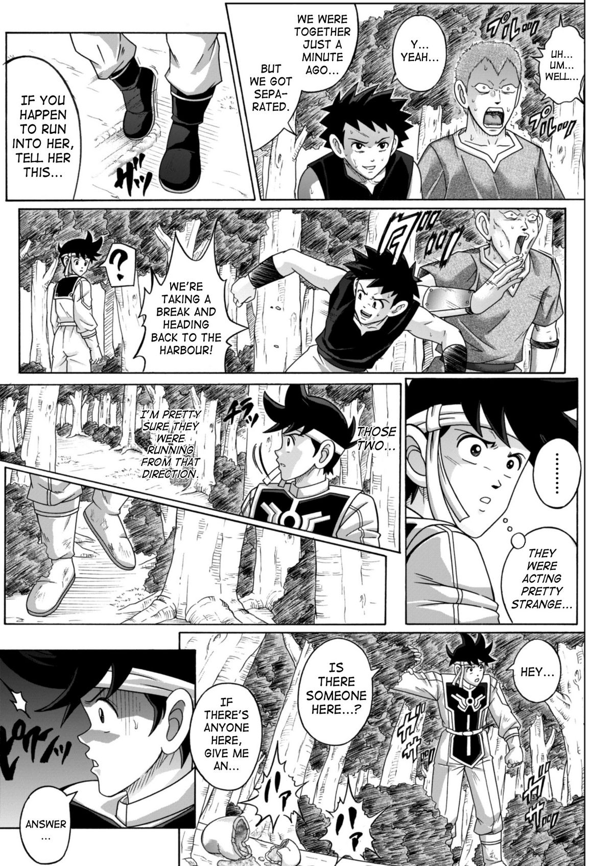 (C67) [Cyclone (Izumi, Reizei)] Sinclair 2 & Extra (Dragon Quest: Dai no Daibouken) [English] [SaHa] page 44 full