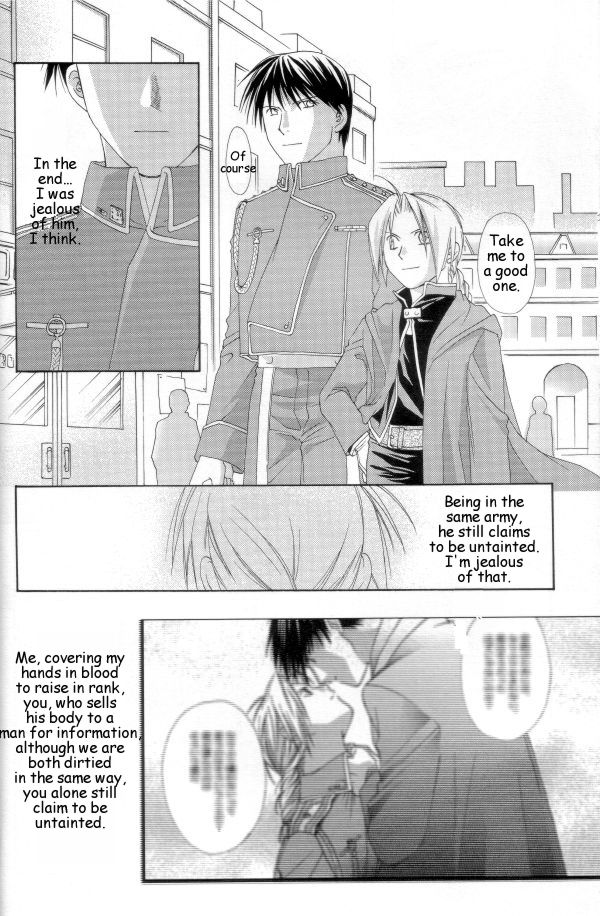 [Ronno & Kalus (Takada Bambi)] Hermaphrodite 6 (Fullmetal Alchemist) [English] [Secret Garden] page 6 full