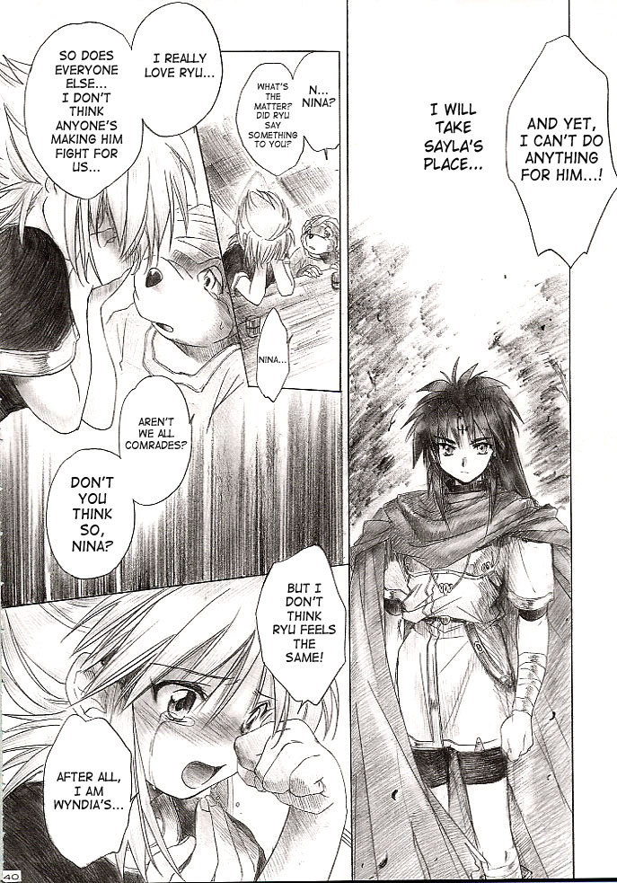 (C63) [Toko-ya (Kitoen)] Side:RYU - Ryuu no Me no Fuukei ~ third (Breath Of Fire) [English] [SaHa] page 39 full
