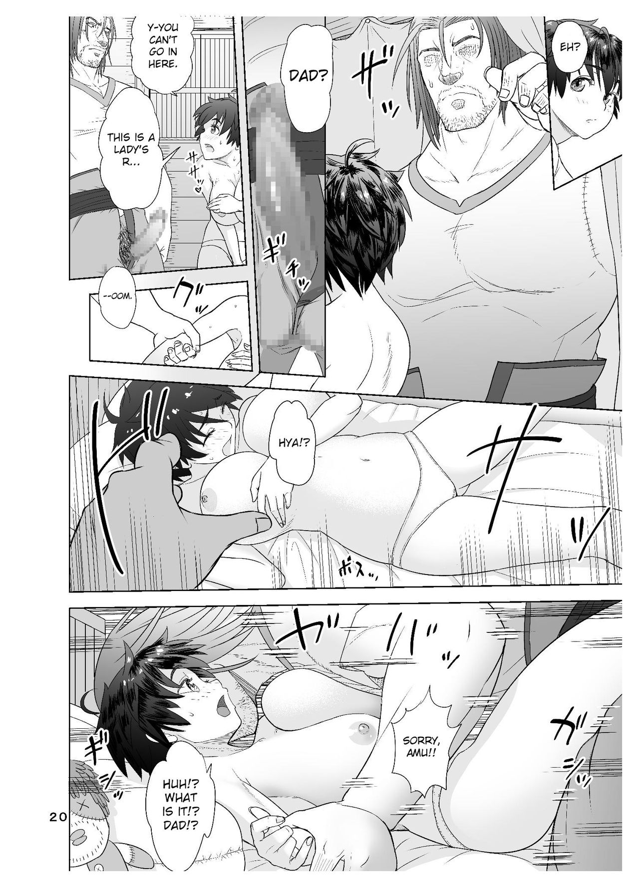 [Mandrill (Arimura Ario)] Datte Otoko wa Kedamono da mono Dai 1-wa Otou-san wa Ookami-san? [English] [CrowKarasu] page 20 full