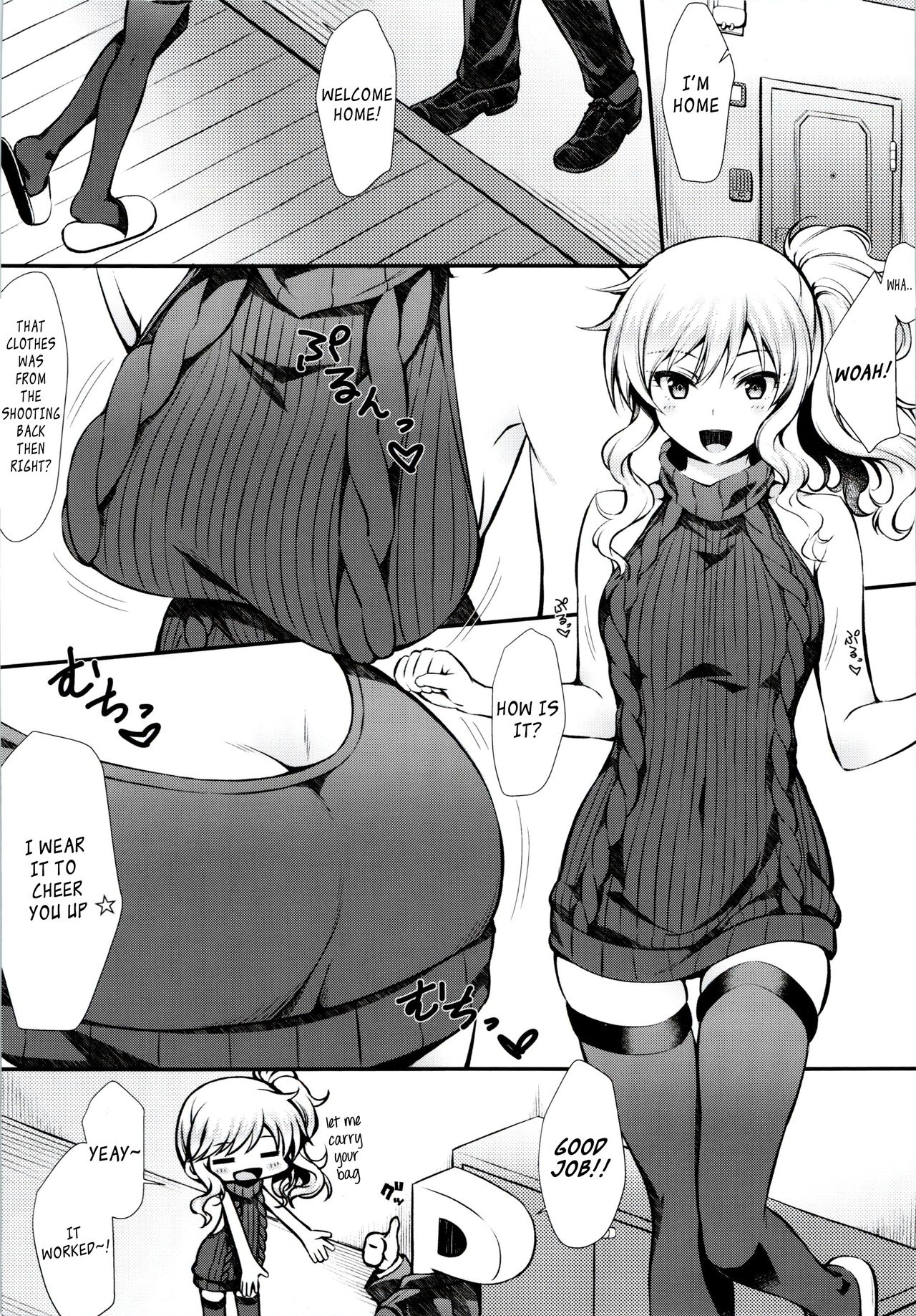 (COMIC1☆11) [Asaiumi (Asami Asami)] Yui to Ouchix (THE IDOLM@STER CINDERELLA GIRLS) [English] [Cool Kids Translations] page 3 full