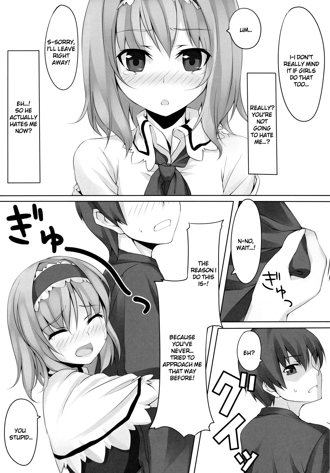 (Reitaisai 9) [Shinkai Kissa (Unasaka)] ALICE to... (Touhou Project) [English] =TV= page 9 full