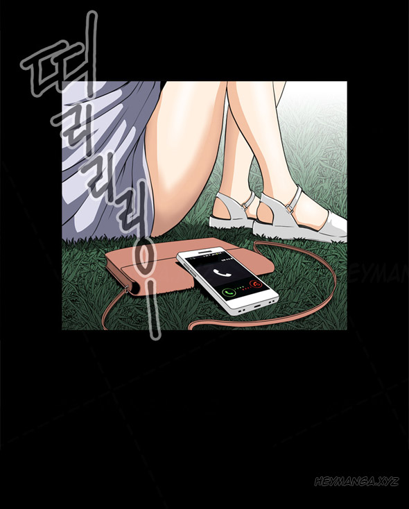 Dangerous Play Ch.1 (English) (Ongoing) page 16 full